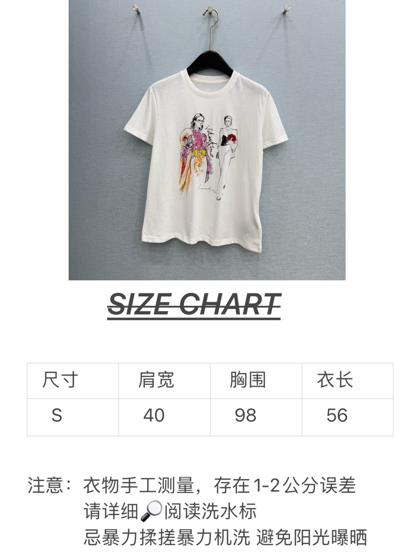 🛒𝐍𝐄𝐖 · 𝟐𝟎𝟐6/爆款现货原单品质 小众*｜精致印花订珠短袖T恤高订面料 亲肤透气舒适标志性字母图