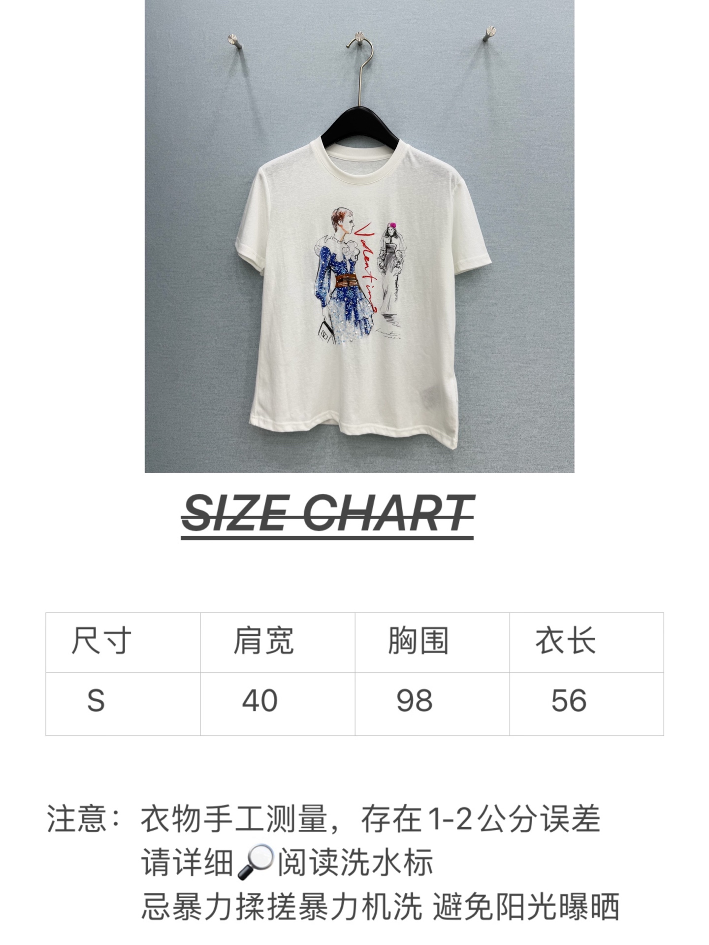 🛒𝐍𝐄𝐖 · 𝟐𝟎𝟐6/爆款现货原单品质 小众*｜精致印花订珠短袖T恤高订面料 亲肤透气舒适标志性字母图