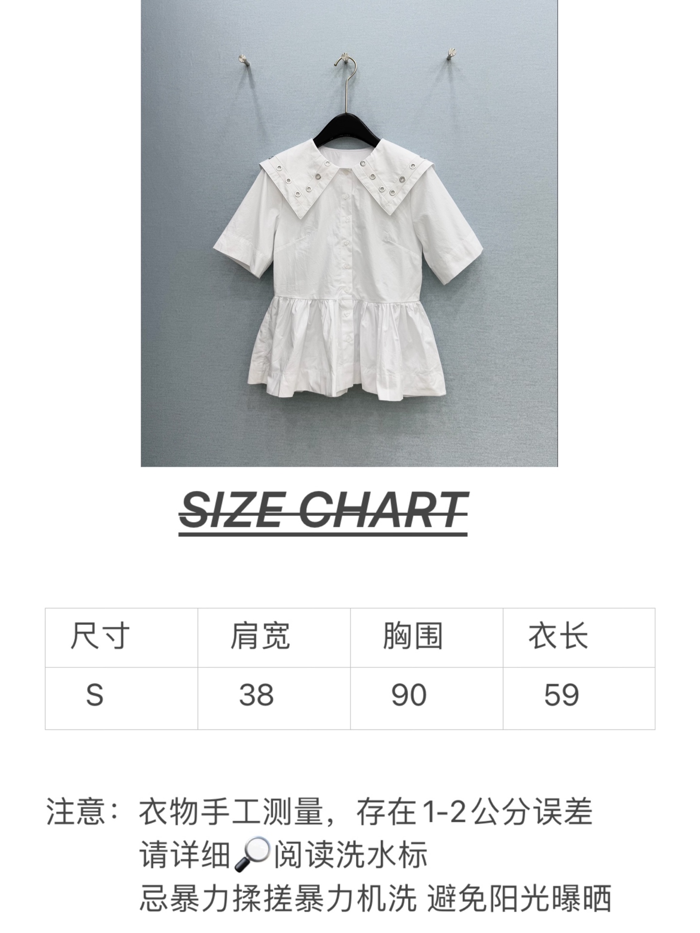 🛒𝐍𝐄𝐖 · 𝟐𝟎𝟐6/爆款现货原单品质 小众*｜2026新品短袖法式衬衫大翻领圆扣设计 高级肌理细腻 