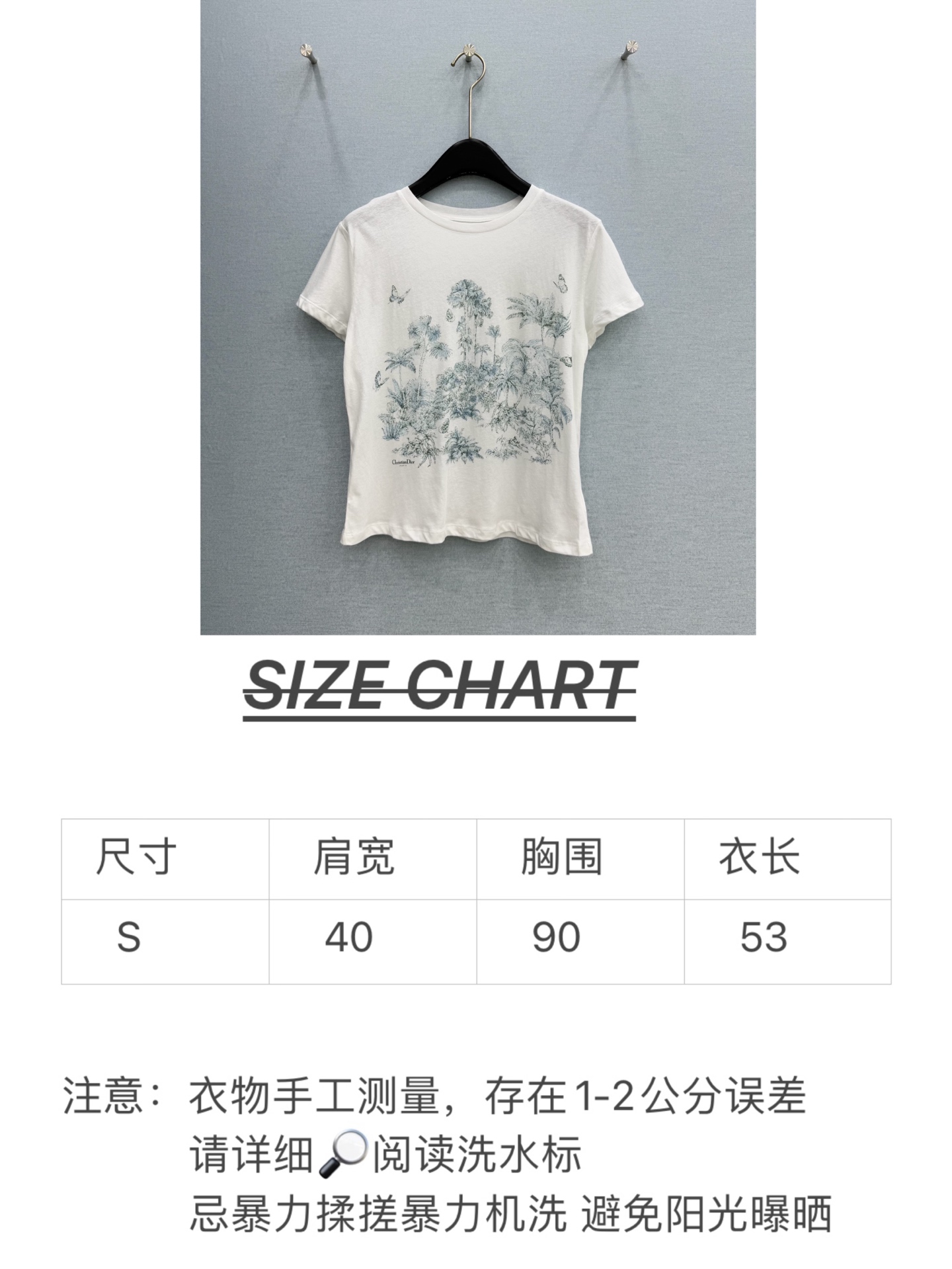 🛒𝐍𝐄𝐖 · 𝟐𝟎𝟐6/爆款现货原单品质 Dio*｜26新品印花洗水短袖T恤精致版型上身巨显瘦！定制最新