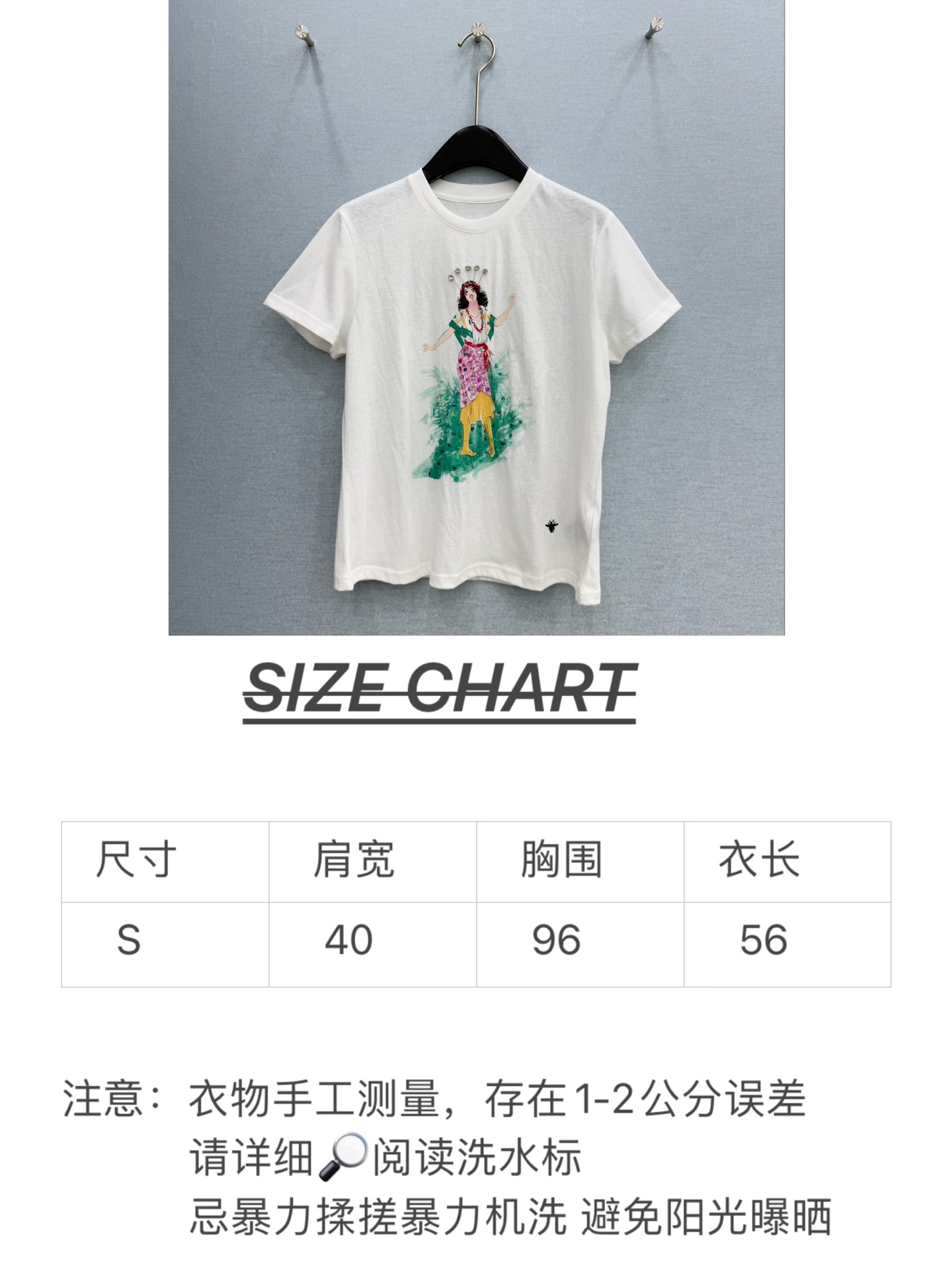 🛒𝐍𝐄𝐖 · 𝟐𝟎𝟐6/爆款现货原单品质 小众*｜精致印花订珠短袖T恤高订面料 亲肤透气舒适标志性字母图