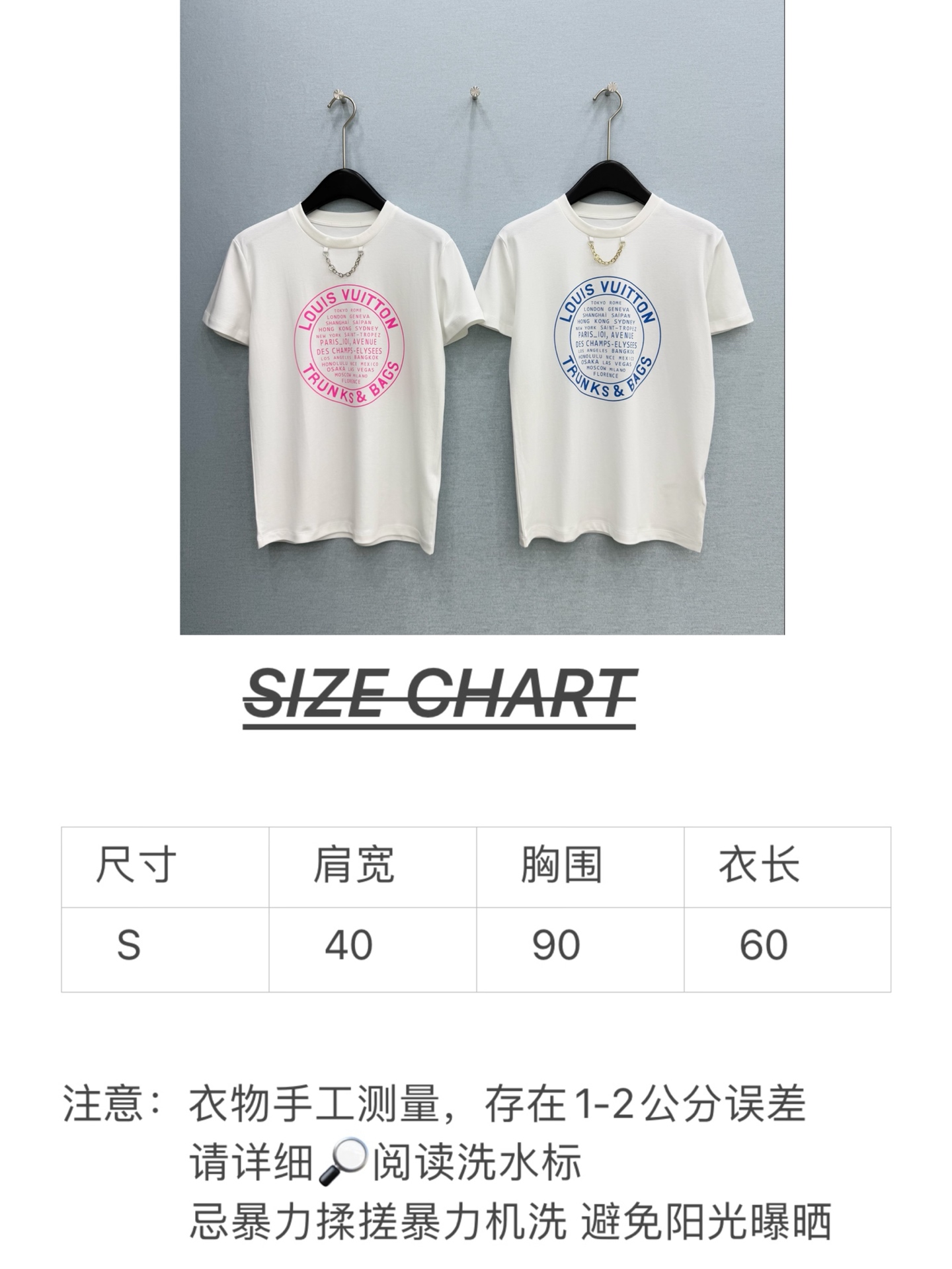 🛒𝐍𝐄𝐖 · 𝟐𝟎𝟐6/爆款现货原单品质 设计师｜26新品印花短袖T恤精致版型上身巨显瘦！定制最新工艺 