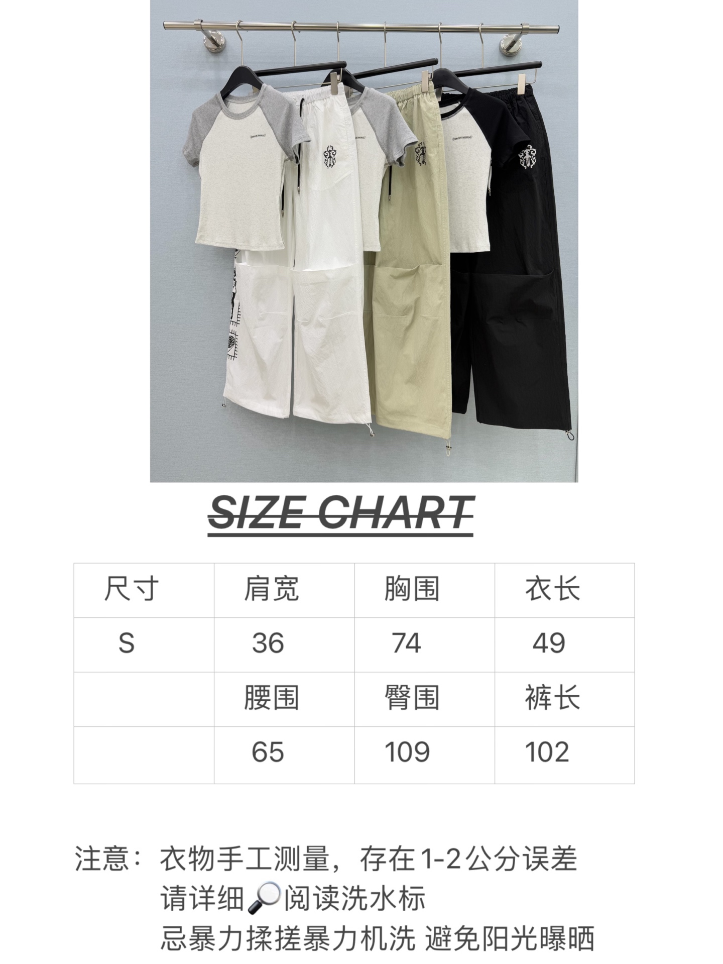 🛒𝐍𝐄𝐖 · 𝟐𝟎𝟐6/爆款现货【春夏上新】设计师｜高版插肩袖印花休闲套装|插肩袖撞色短款T恤，修身显瘦