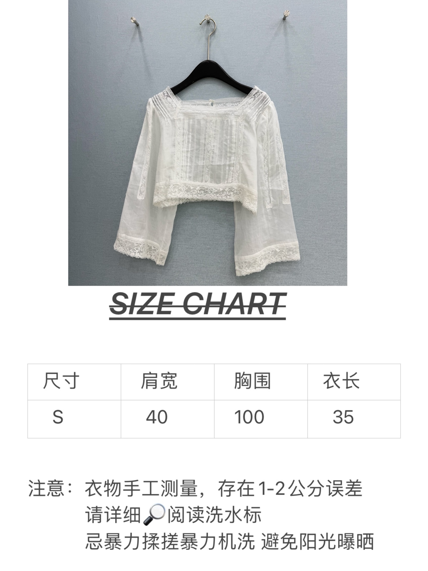 🛒𝐍𝐄𝐖 · 𝟐𝟎𝟐6/爆款现货原单品质 小众*｜2026新品蕾丝拼接衬衫精致版型，高级肌理细腻 极简主