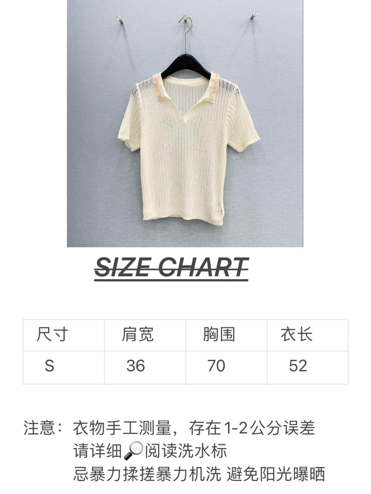 🛒𝐍𝐄𝐖 · 𝟐𝟎𝟐6/爆款现货设计师 小众｜26新品重工订珠针织衫王炸单品，精致常规版型上身巨显瘦！定