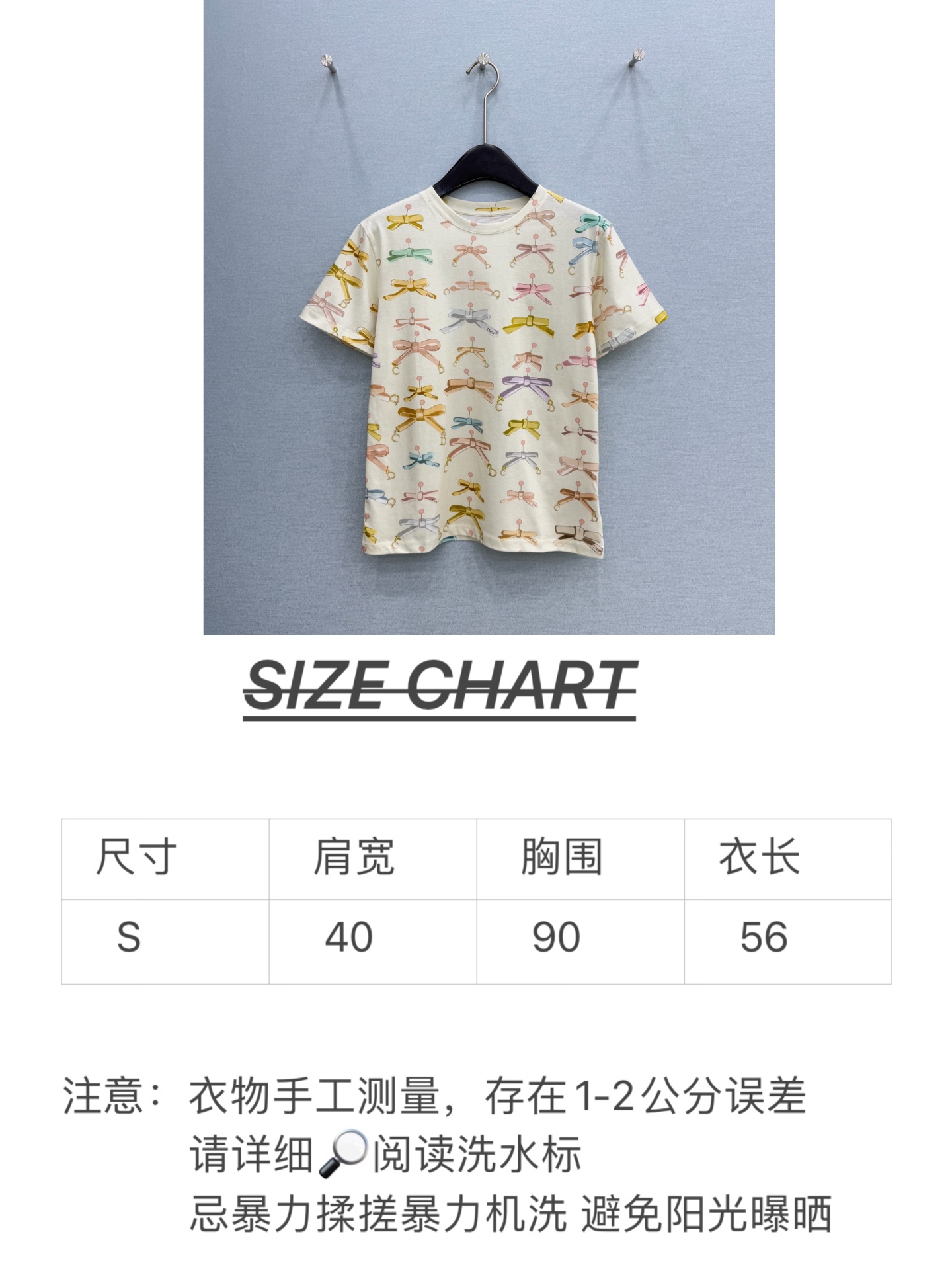 🛒𝐍𝐄𝐖 · 𝟐𝟎𝟐6/爆款现货【春夏上新】 Di*｜2026新款满身印花T恤高订面料，百搭版型 ，上身