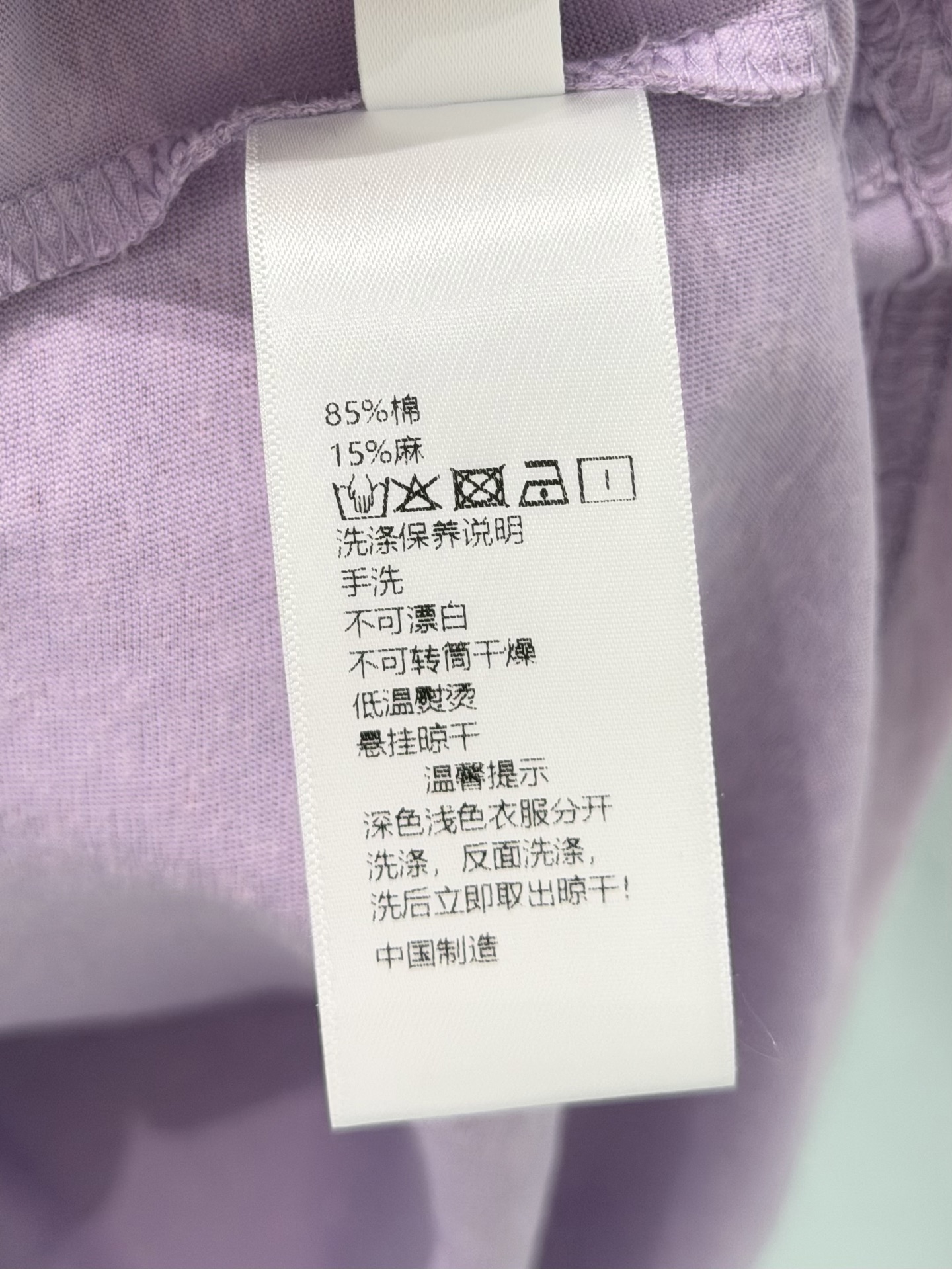 🛒𝐍𝐄𝐖 · 𝟐𝟎𝟐6/爆款现货【春夏上新】 设计师小众｜2026撞色印花烫钻短袖T恤定制面料，宽松版型