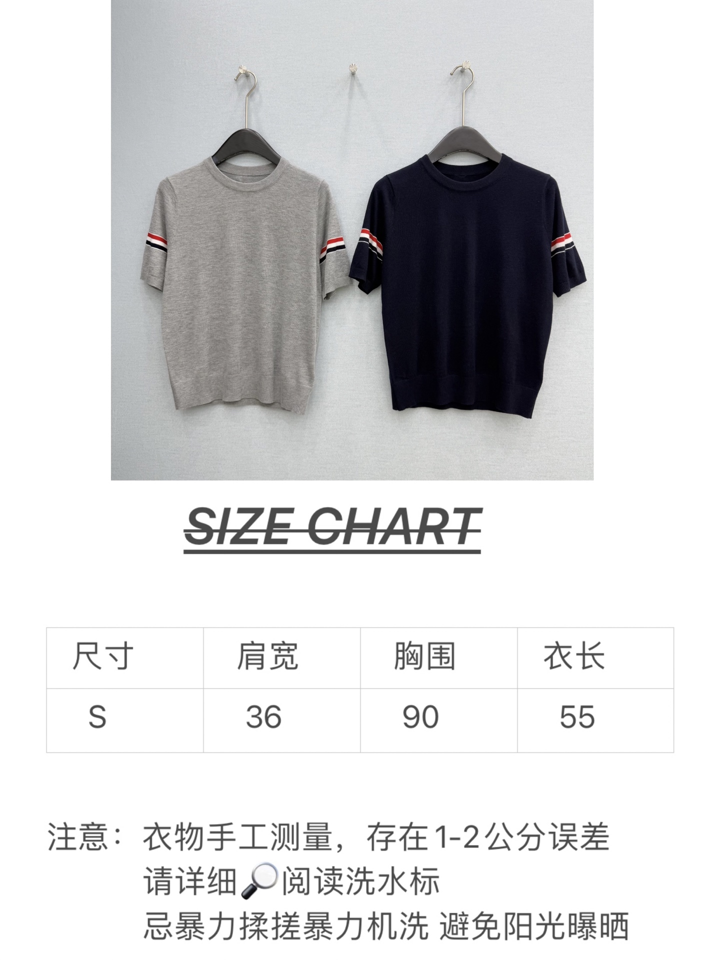 🛒𝐍𝐄𝐖 · 𝟐𝟎𝟐6/爆款现货设计师 小众｜26新品双织带针织衫王炸单品，精致常规版型上身巨显瘦！定制