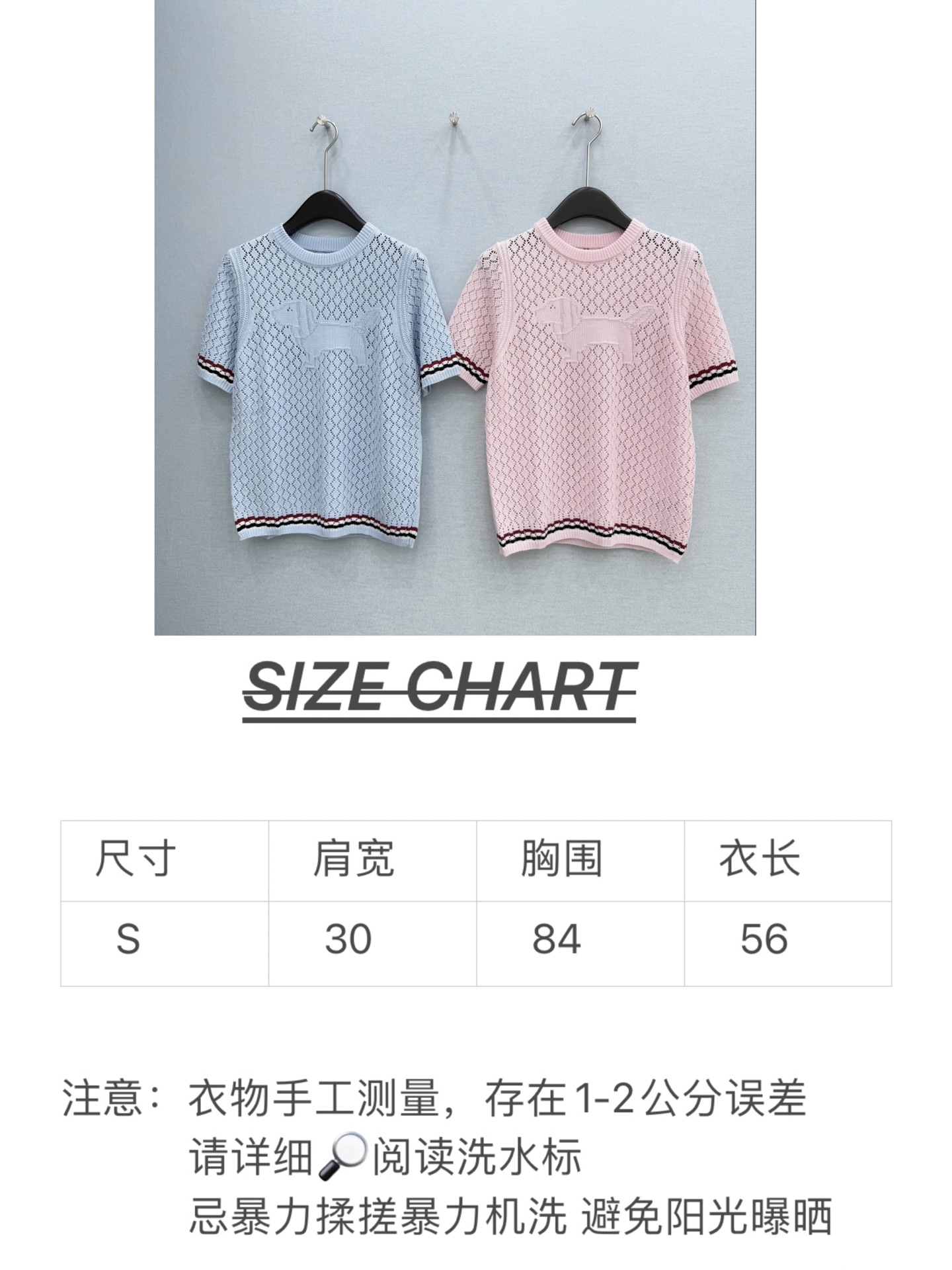 🛒𝐍𝐄𝐖 · 𝟐𝟎𝟐6/爆款现货【原单品质】 小众｜26新品羊毛镂空针织衫王炸单品，精致常规版型上身巨显