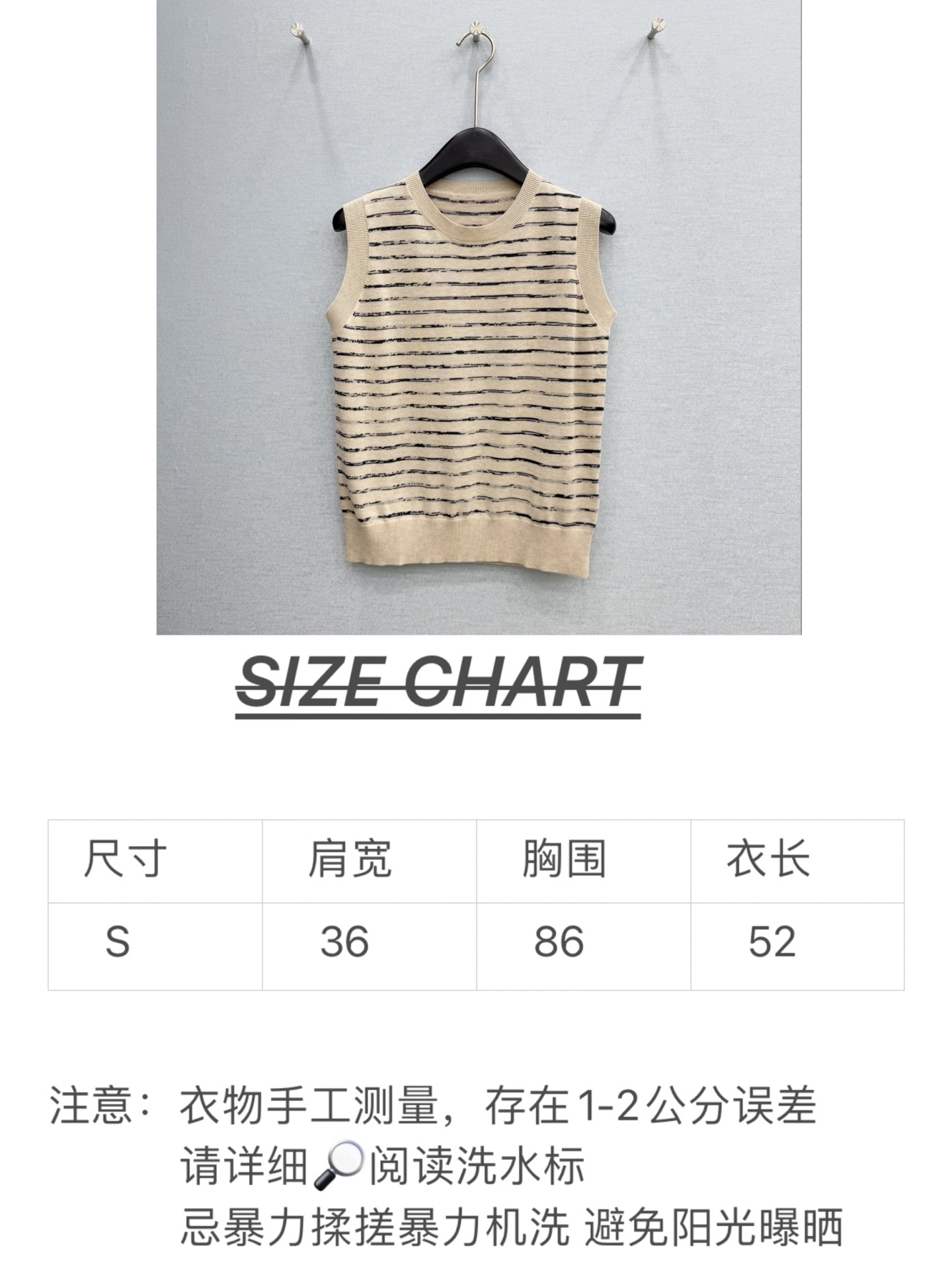 🛒𝐍𝐄𝐖 · 𝟐𝟎𝟐6/爆款现货【原单品质】 小众｜26新品羊毛针织背心王炸单品，精致常规版型上身巨显瘦