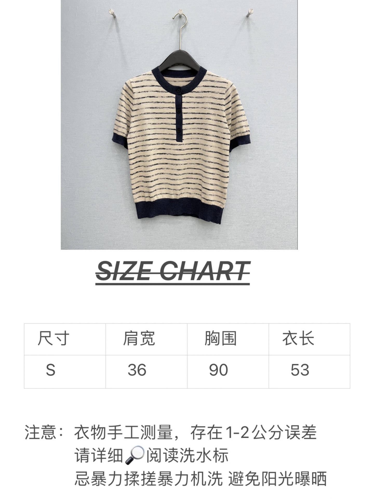 🛒𝐍𝐄𝐖 · 𝟐𝟎𝟐6/爆款现货【原单品质】 小众｜26新品羊毛针织短袖王炸单品，精致常规版型上身巨显瘦