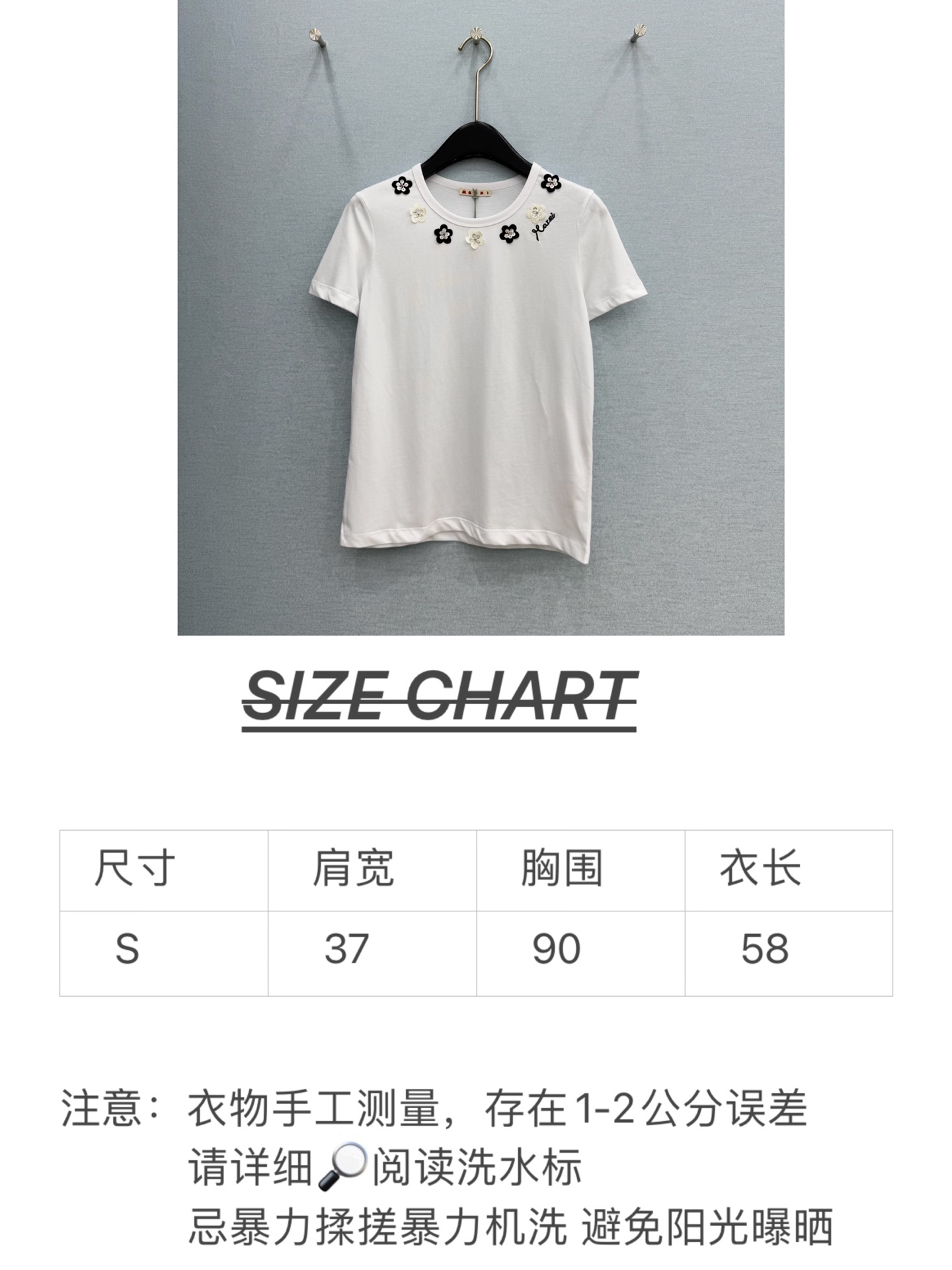 🛒𝐍𝐄𝐖 · 𝟐𝟎𝟐6/爆款现货原单品质 小众｜26新品手工花朵短袖T恤精致版型上身巨显瘦！定制最新工艺