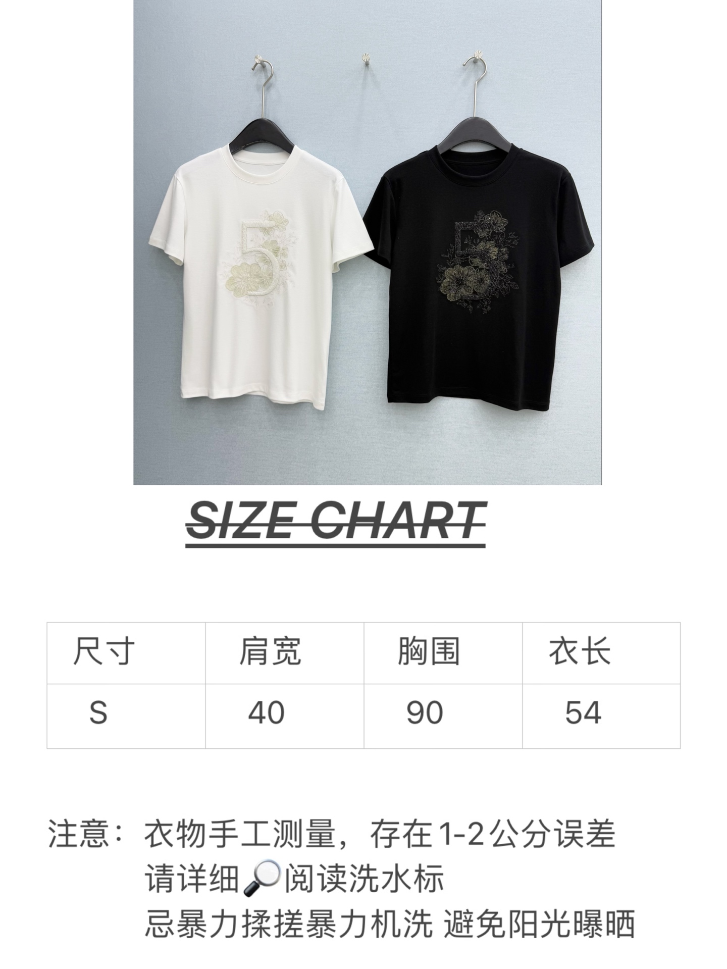 🛒𝐍𝐄𝐖 · 𝟐𝟎𝟐6/爆款现货原单品质 Ch*｜26新品刺绣短袖T恤精致版型上身巨显瘦！定制最新工艺 