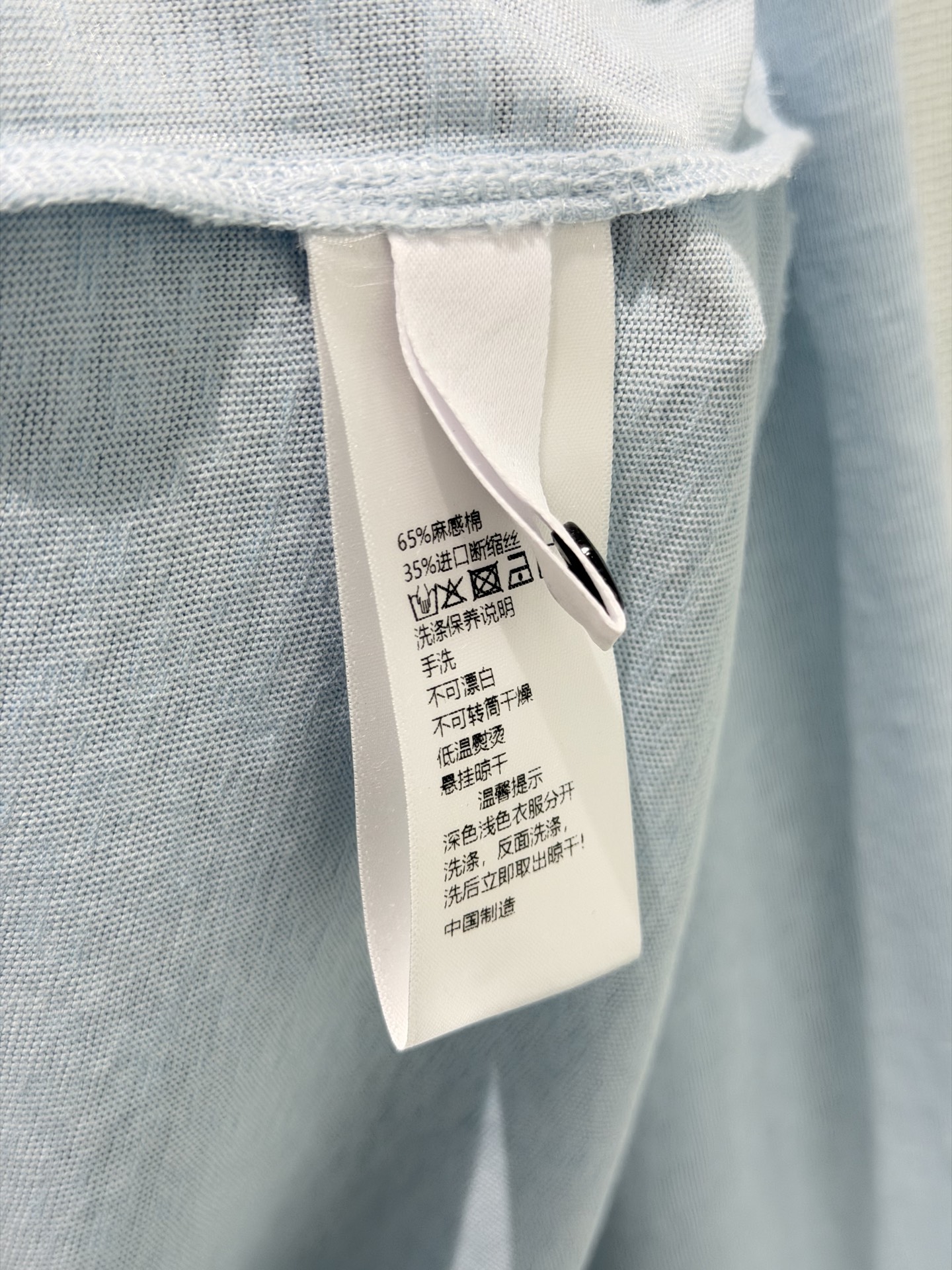 🛒𝐍𝐄𝐖 · 𝟐𝟎𝟐6/爆款现货【春夏上新】 设计师小众｜2026新款长袖订珠刺绣防晒T恤进口断缩丝麻感