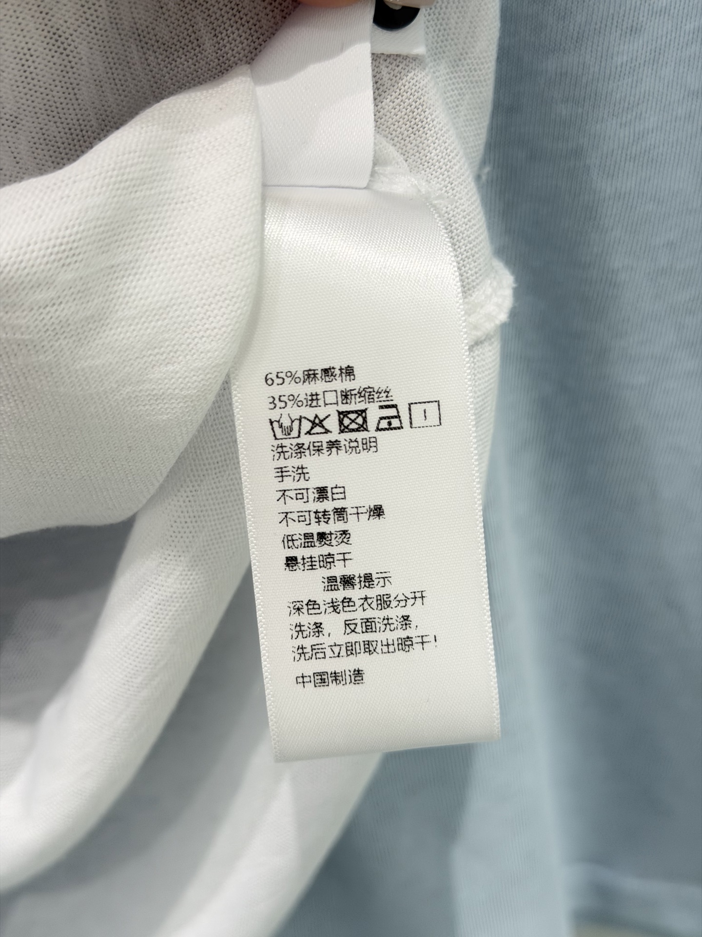🛒𝐍𝐄𝐖 · 𝟐𝟎𝟐6/爆款现货【春夏上新】 设计师小众｜2026新款订珠刺绣短袖T恤进口断缩丝麻感棉面