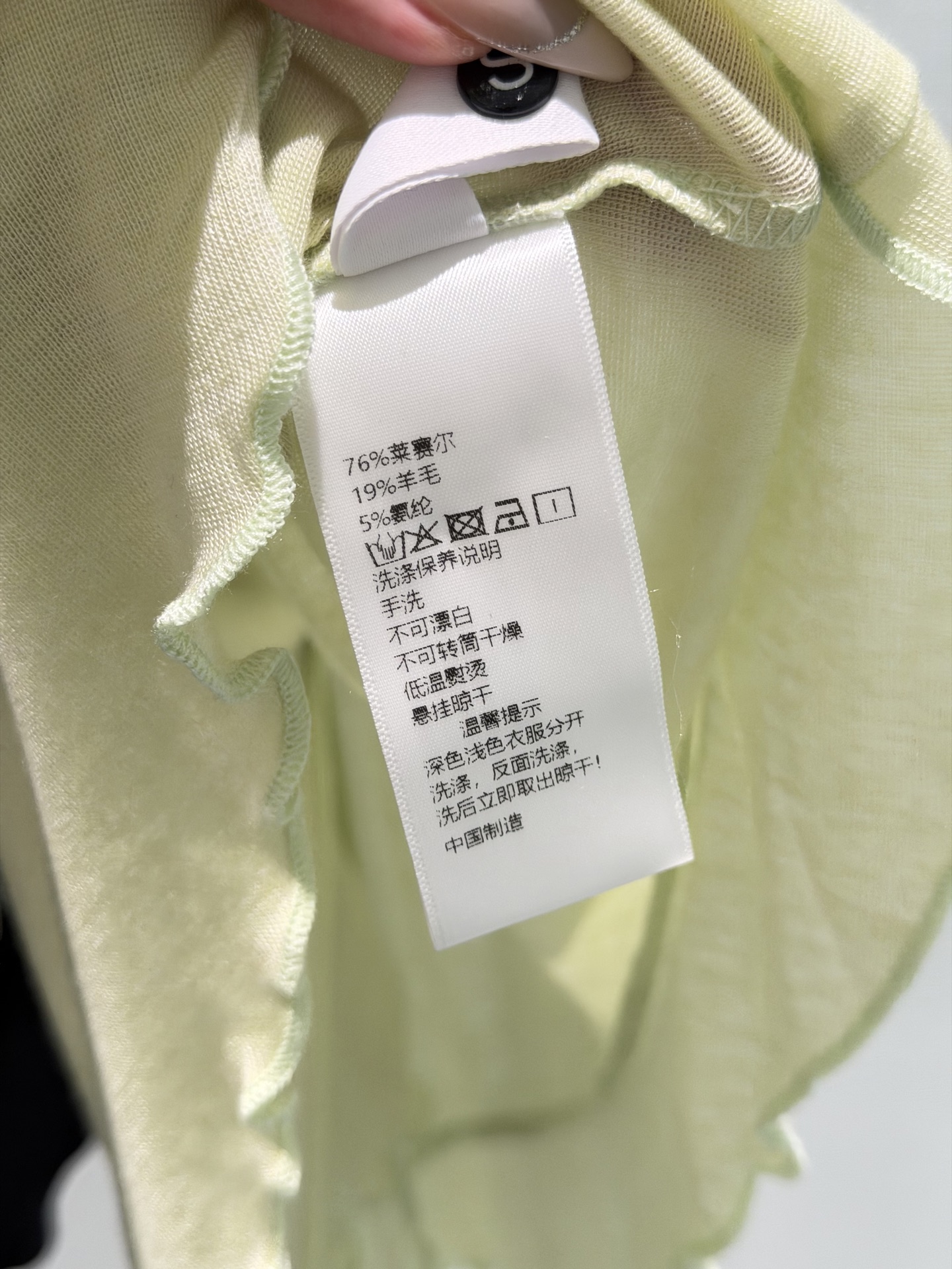 🛒𝐍𝐄𝐖 · 𝟐𝟎𝟐6/爆款现货【春夏上新】 设计师小众｜2026新款不规则烫钻短袖T恤来赛尔羊毛面料，