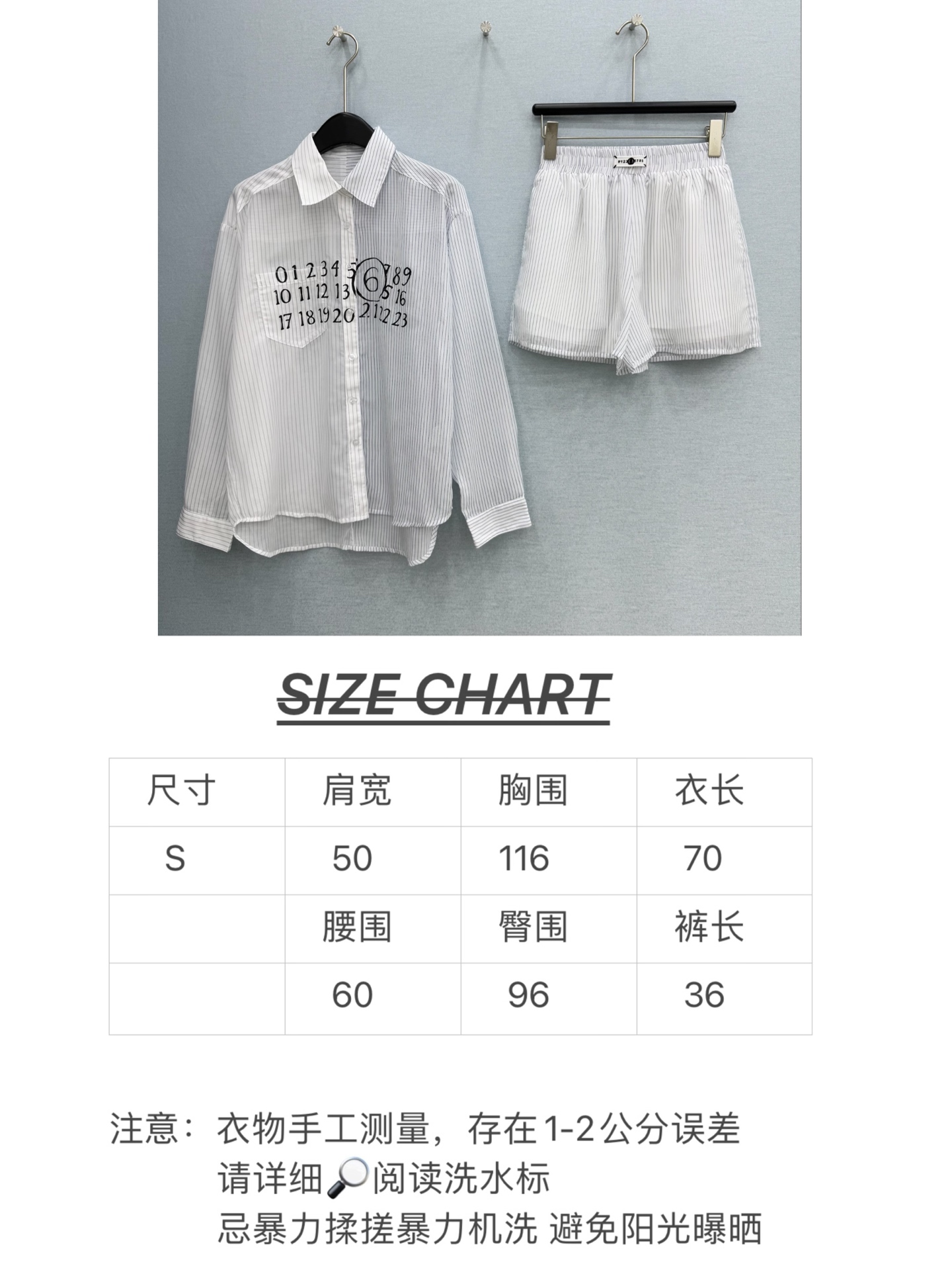 🛒𝐍𝐄𝐖 · 𝟐𝟎𝟐6/爆款现货【春夏上新】设计师｜26新品透视衬衫套装！高端印花衬衫，搭配松紧短裤极简