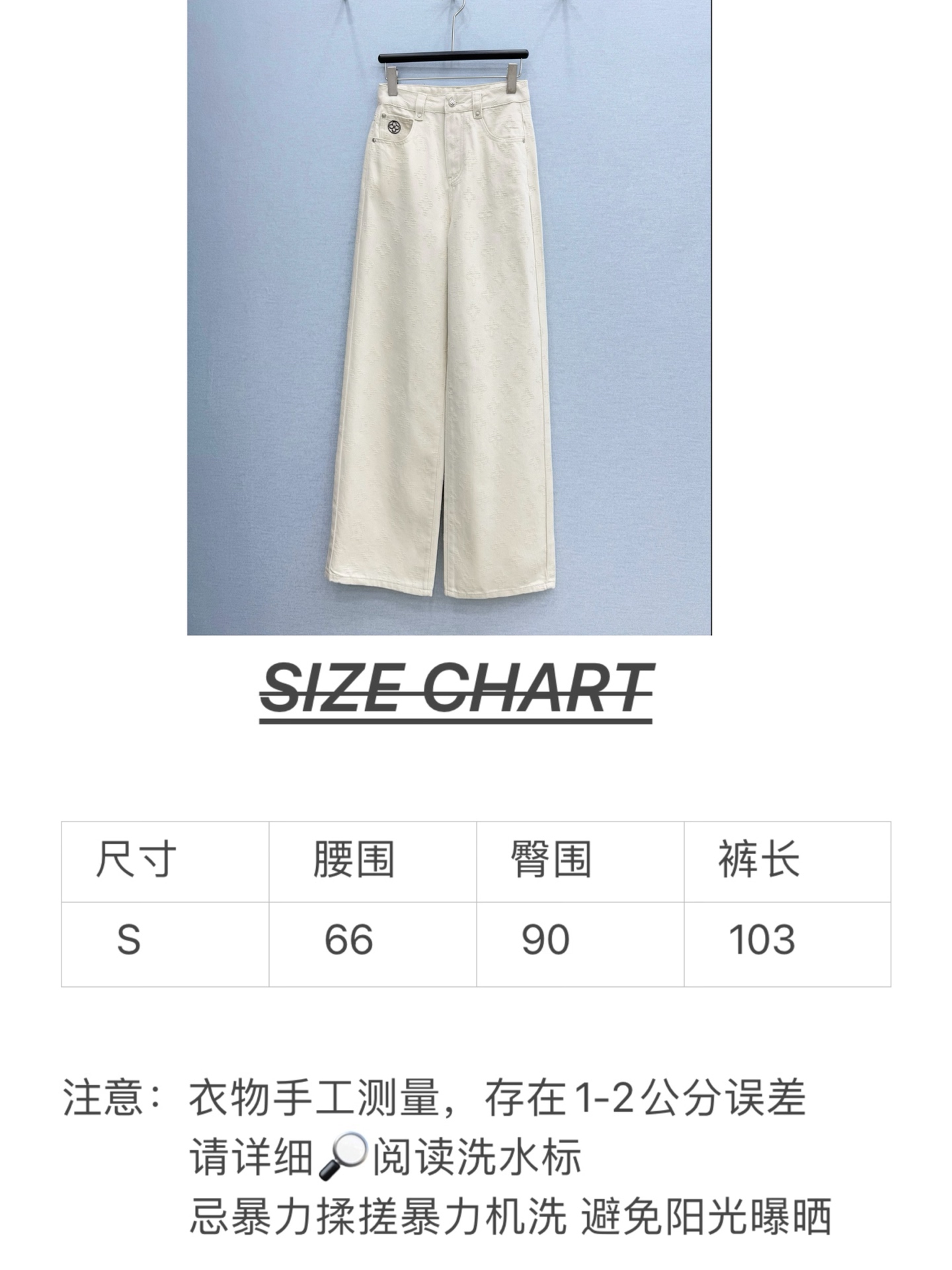 🛒𝐍𝐄𝐖 · 𝟐𝟎𝟐6/爆款现货【原单品质】Lou* V｜订制老花提花直筒牛仔裤采用高端定制面料，牛仔穿