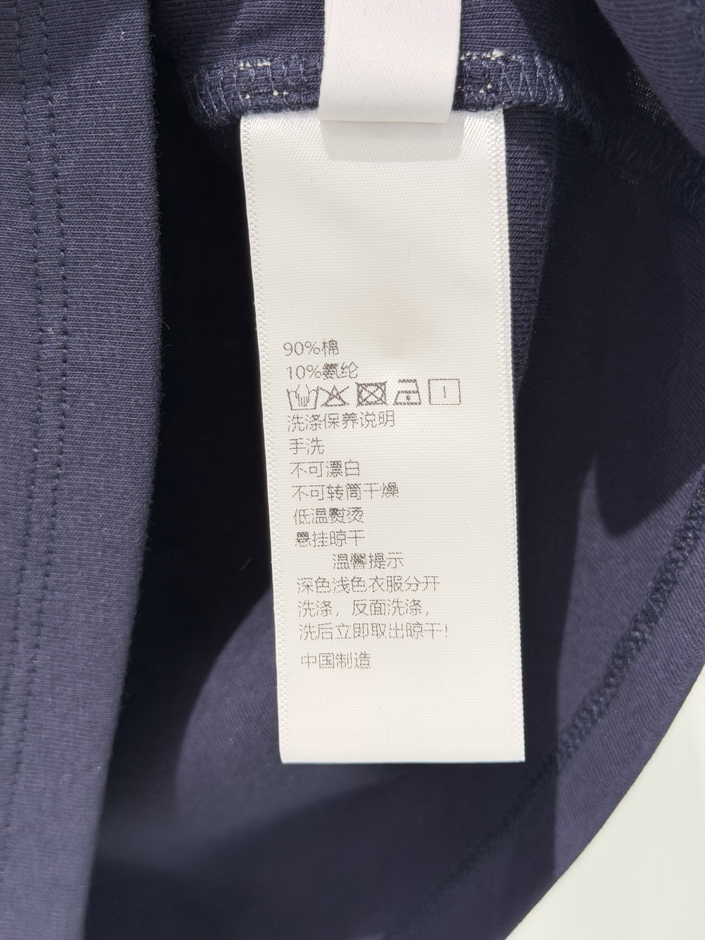 🛒𝐍𝐄𝐖 · 𝟐𝟎𝟐6/爆款现货【春夏上新】 设计师小众｜2026新款刺绣短袖T恤棉质面料，百搭版型 ，