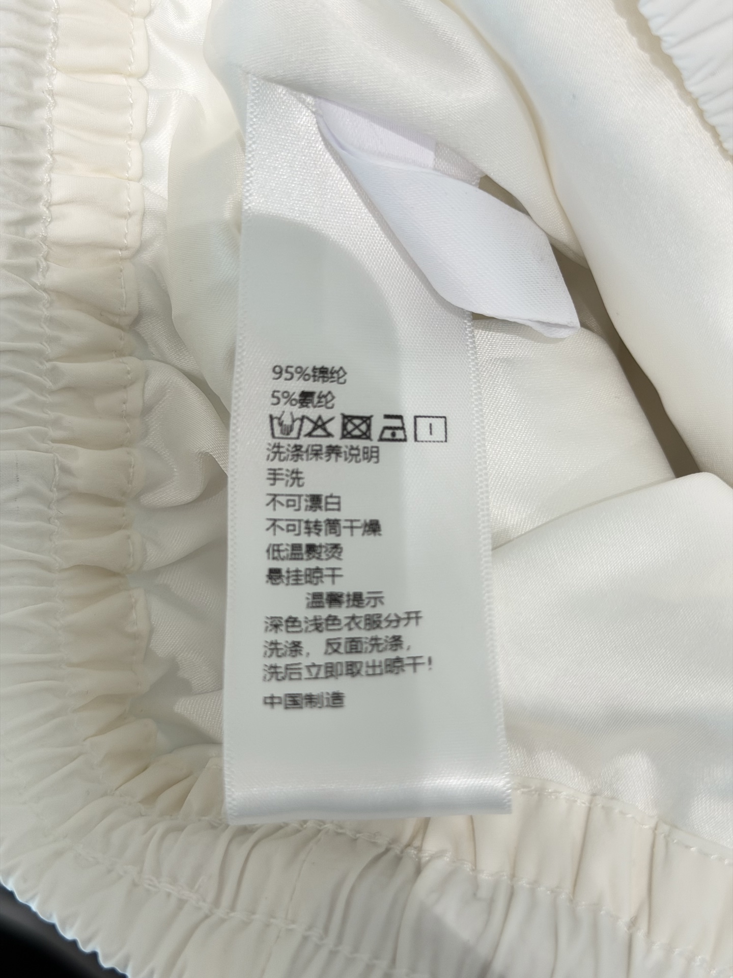 🛒𝐍𝐄𝐖 · 𝟐𝟎𝟐6/爆款现货【春夏上新】设计师｜26新款抽绳裤裙爆单系列款 气质女神必入 撞色装饰 