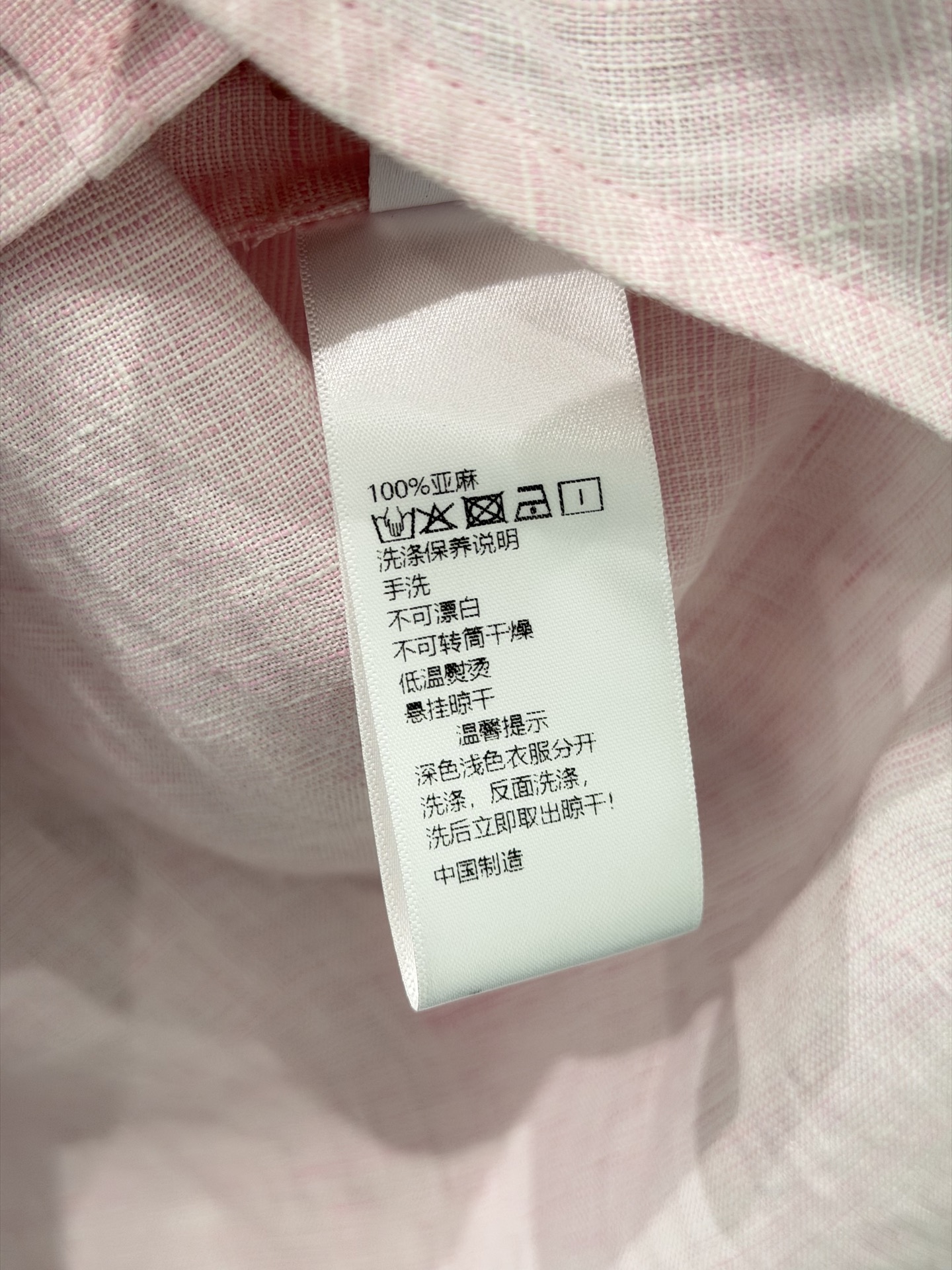 🛒𝐍𝐄𝐖 · 𝟐𝟎𝟐6/爆款现货【春夏上新】设计师｜26新品重工麻料系列衬衫短裤套装！高端定制衬衫，搭配