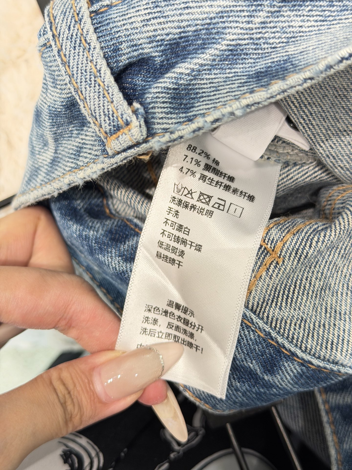 🛒𝐍𝐄𝐖 · 𝟐𝟎𝟐6/爆款现货设计师 原创｜错层贴牌牛仔中裤 闭眼入的单品 随便一搭都气质感爆棚 订制