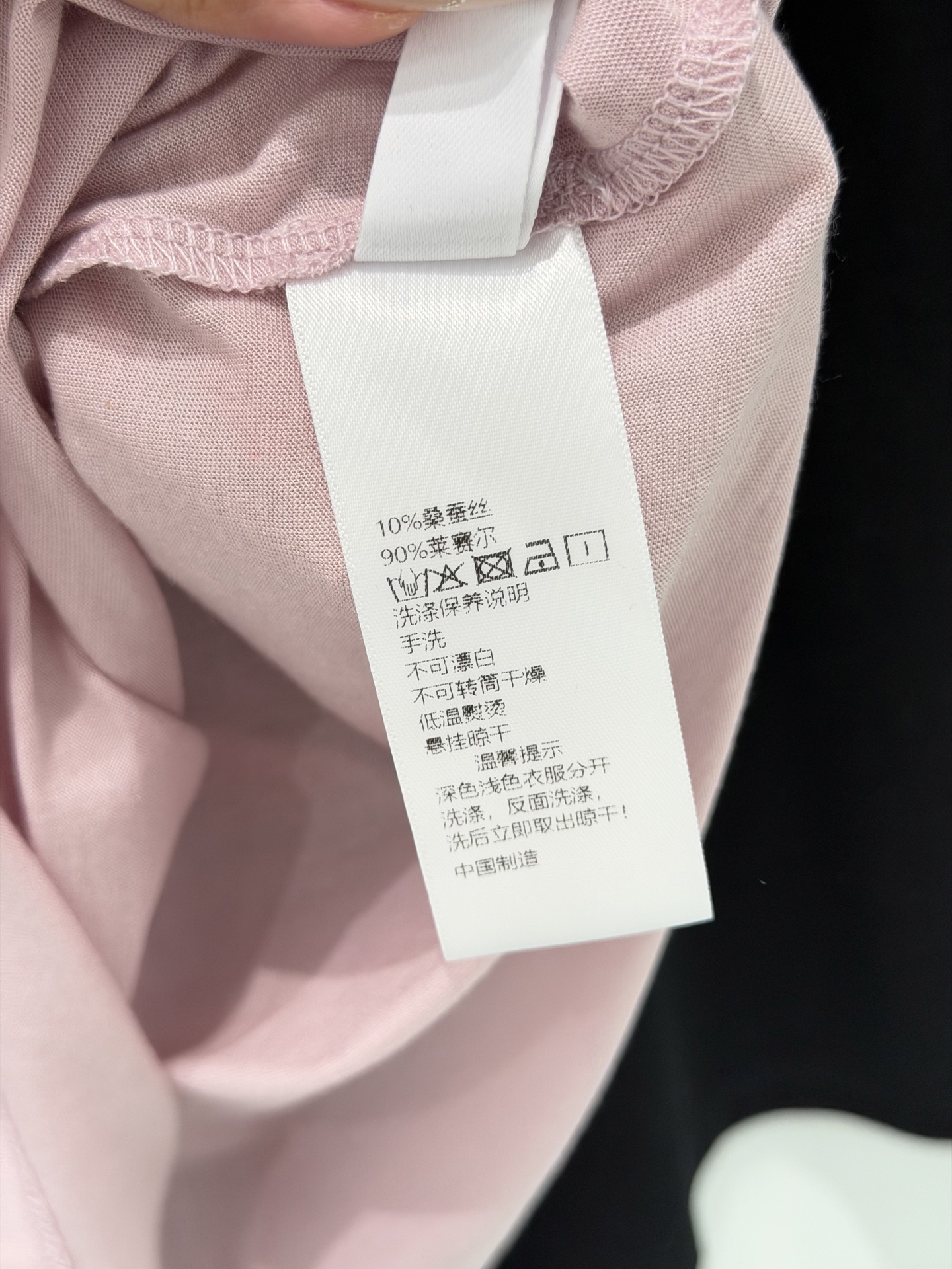 🛒𝐍𝐄𝐖 · 𝟐𝟎𝟐6/爆款现货原创 设计师 ｜2026新品烫钻𝑇𝑒𝑒定制YB材质 透气舒适 质感十足 