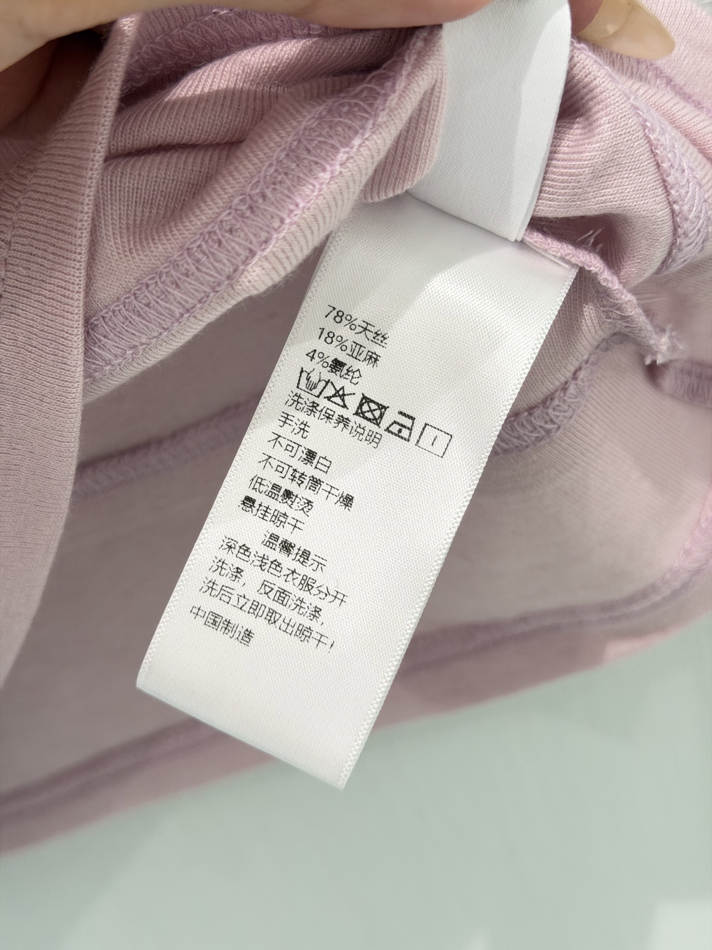 🛒𝐍𝐄𝐖 · 𝟐𝟎𝟐6/爆款现货原创 设计师 ｜2026新品烫钻𝑇𝑒𝑒定制YB材质 透气舒适 质感十足 