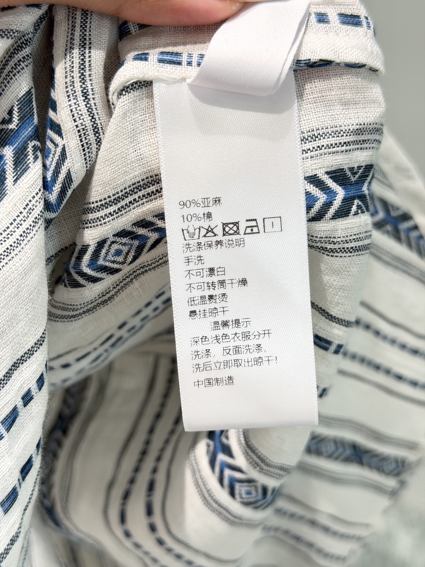 🛒𝐍𝐄𝐖 · 𝟐𝟎𝟐6/爆款现货【春夏上新】设计师｜26新品亚麻衬衫套装！高端定绣花衬衫，搭配松紧抽绳短