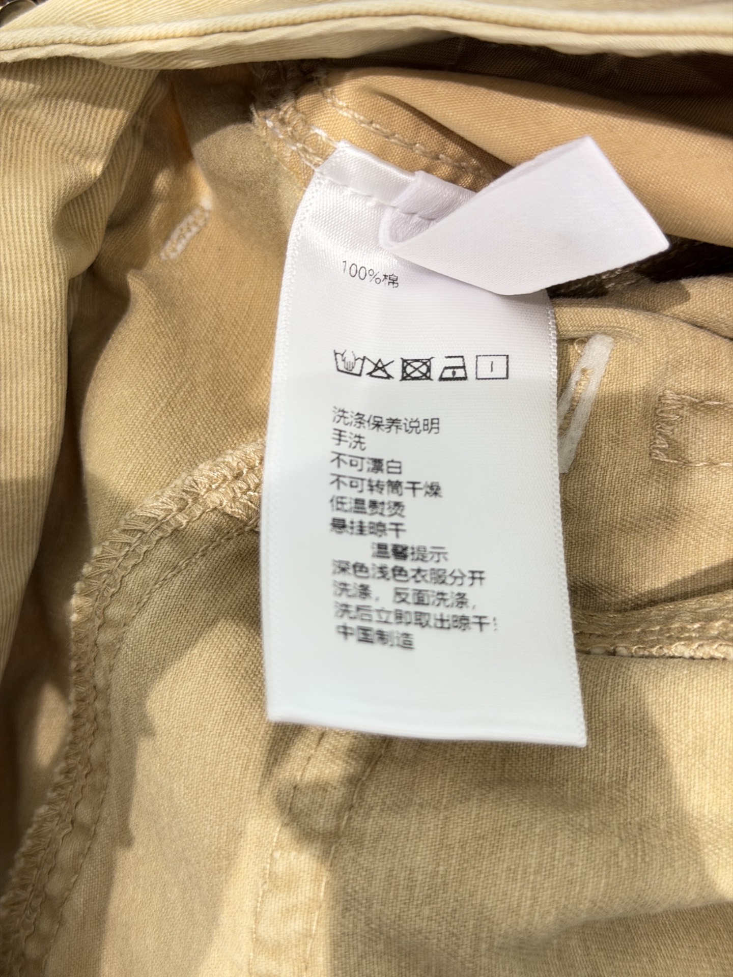 🛒𝐍𝐄𝐖 · 𝟐𝟎𝟐6/爆款现货原创 设计师｜双口袋工装式牛仔裤采用高端定制面料，牛仔穿起来非常舒适，常