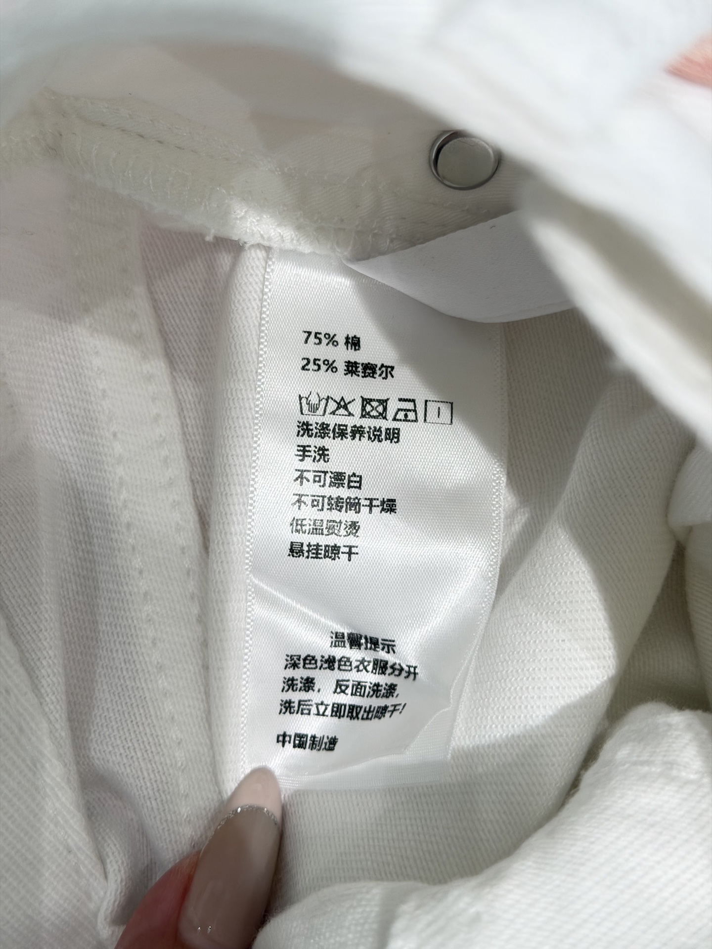 🛒𝐍𝐄𝐖 · 𝟐𝟎𝟐6/爆款现货设计师 Her*｜2026丝巾装饰来赛尔棉质牛仔裤定制YB斜纹棉牛仔材质