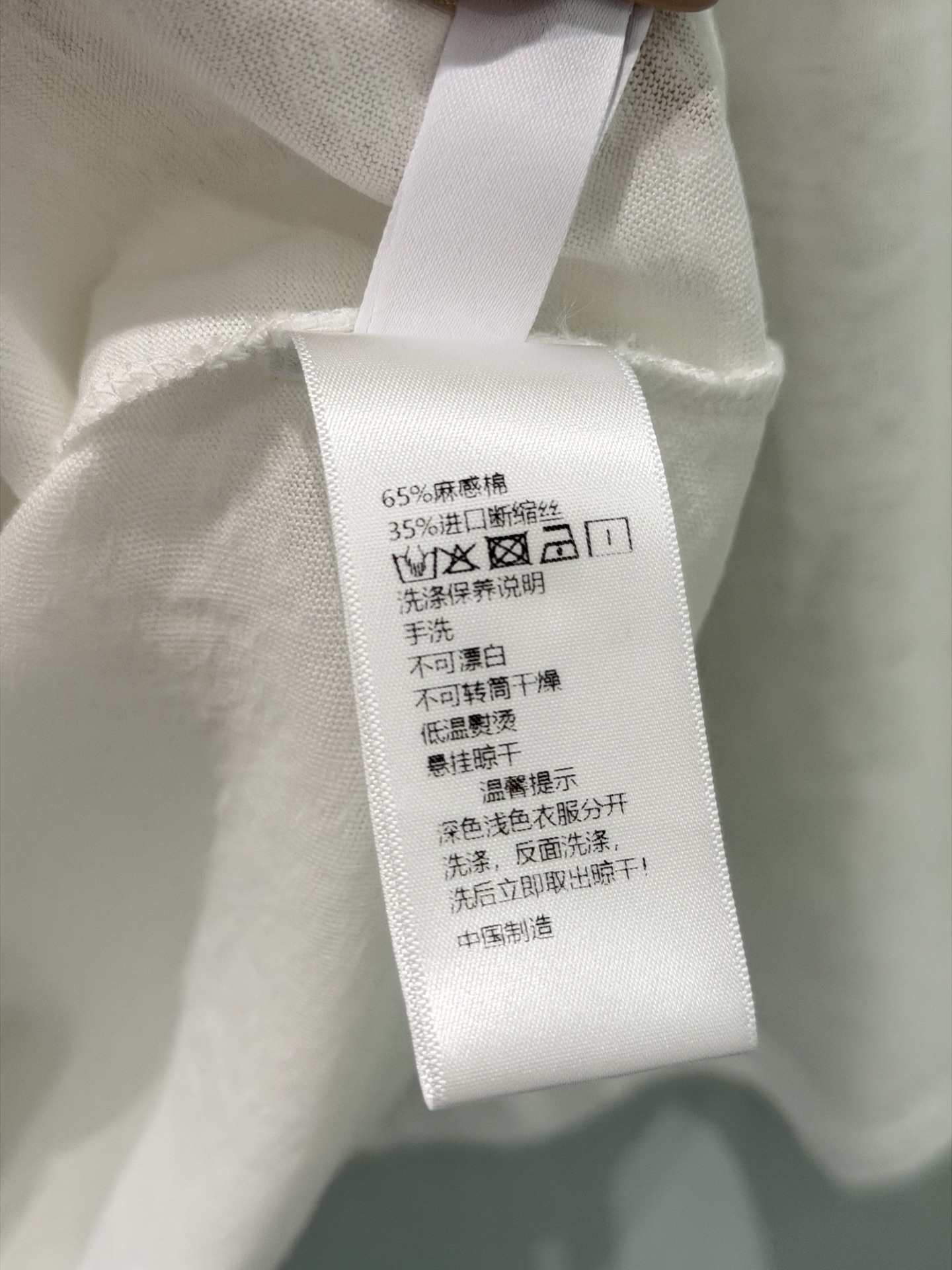 🛒𝐍𝐄𝐖 · 𝟐𝟎𝟐6/爆款现货【春夏上新】 设计师小众｜中古风2026新款珠片刺绣短袖T恤进口断缩丝麻