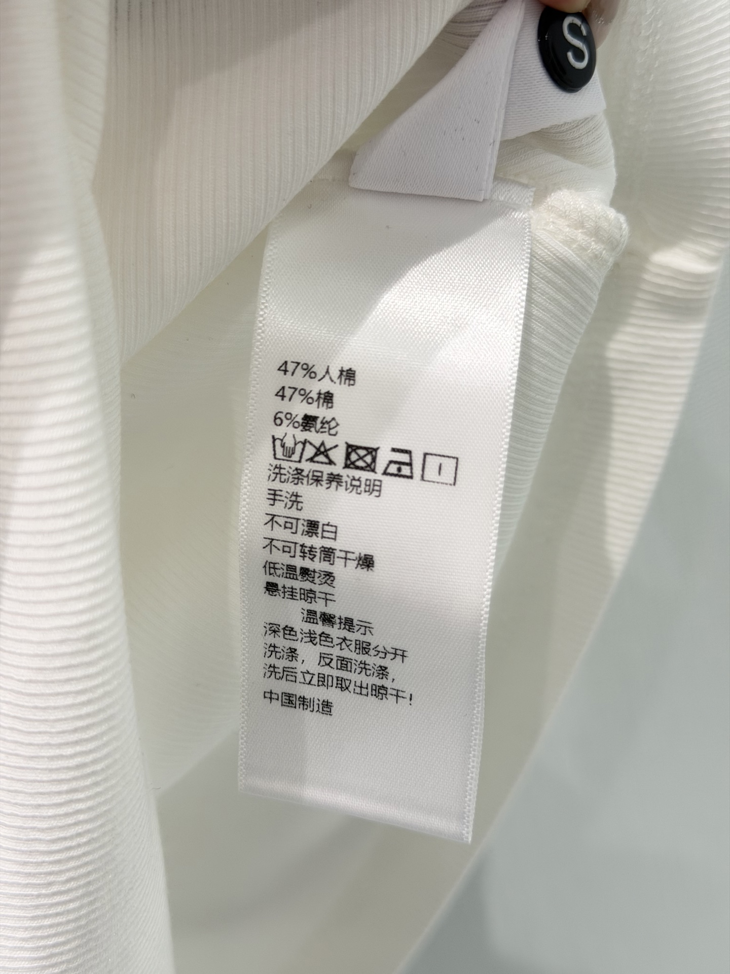 🛒𝐍𝐄𝐖 · 𝟐𝟎𝟐6/爆款现货设计师 原创｜2026新款订珠背心云感舒适的系列！上身的触感谁穿谁知道的