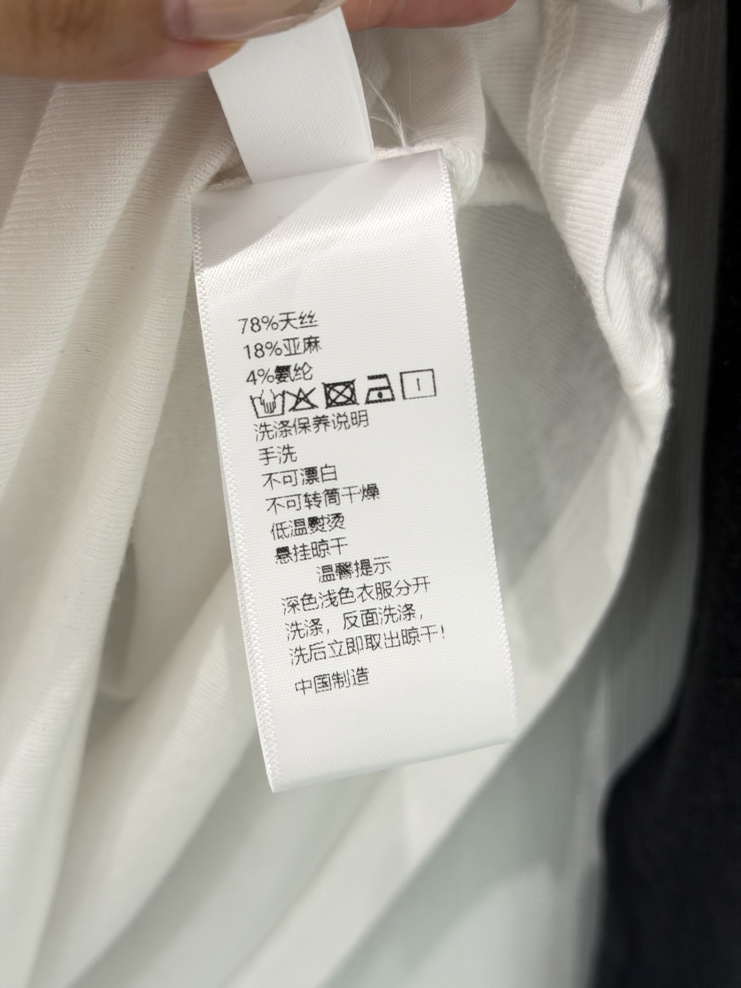 🛒𝐍𝐄𝐖 · 𝟐𝟎𝟐6/爆款现货【春夏上新】 设计师小众｜2026新款天丝亚麻T恤高端订制面料，百搭版型