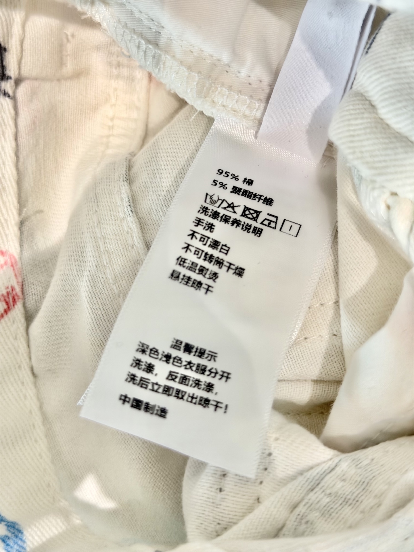 🛒𝐍𝐄𝐖 · 𝟐𝟎𝟐6/爆款现货原创 克罗星｜经典印花微镰牛仔裤采用高端定制面料，牛仔穿起来非常舒适，常