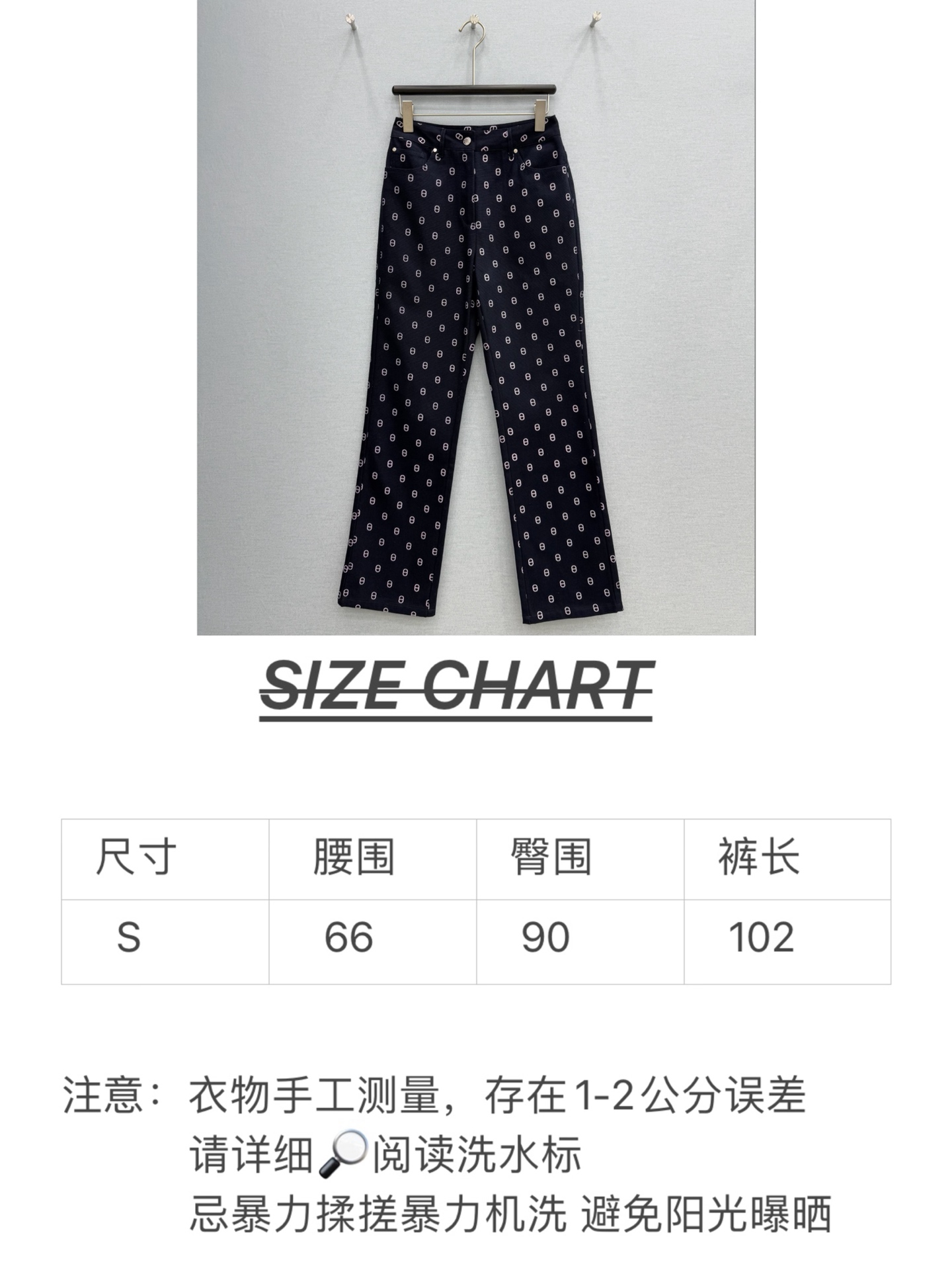 🛒𝐍𝐄𝐖 · 𝟐𝟎𝟐5/爆款现货【原单品质】Her*｜ 2025新品印花牛仔裤定制YB进口材质 质感舒适