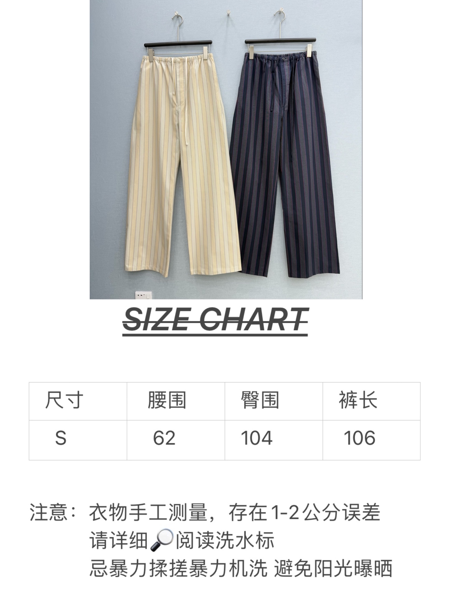 🛒𝐍𝐄𝐖 · 𝟐𝟎𝟐6/爆款现货【原单品质】MM6*｜ 2026新品色织条纹棉质休闲裤定制YB进口材质 