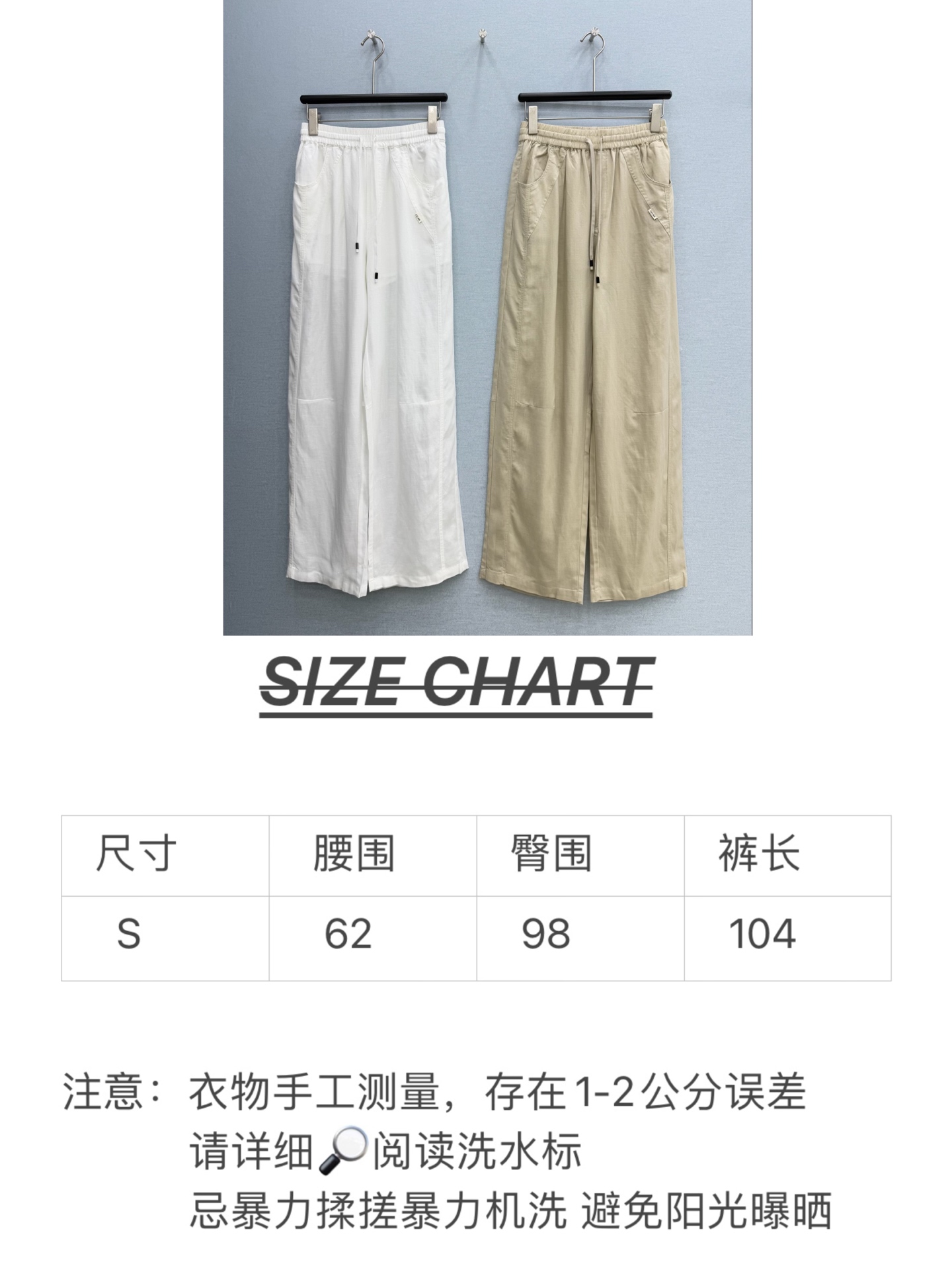 🛒𝐍𝐄𝐖 · 𝟐𝟎𝟐6/爆款现货原单品质 小众*｜2026新品棉麻休闲裤常规设计 经典高级肌理细腻 极简