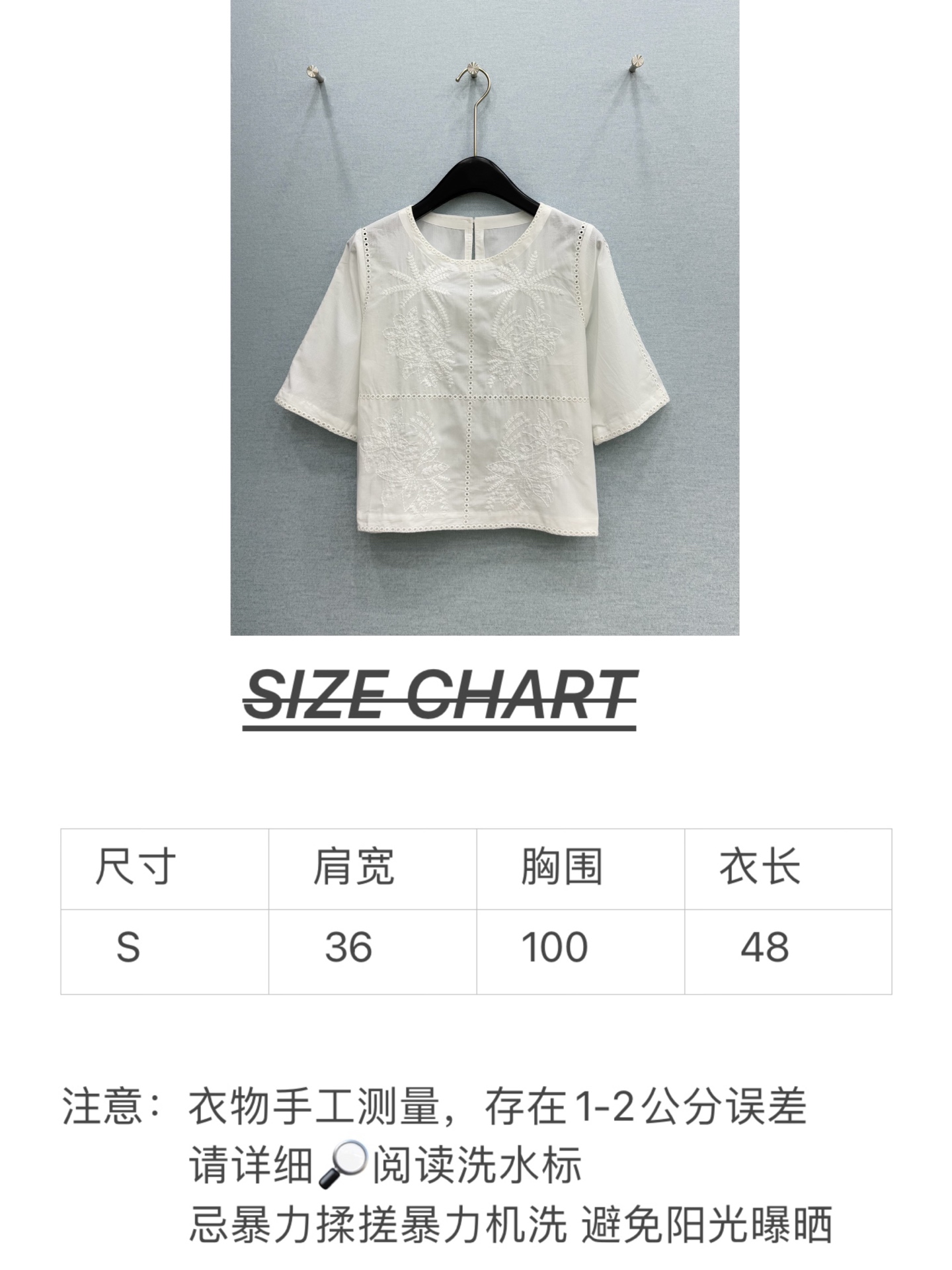 🛒𝐍𝐄𝐖 · 𝟐𝟎𝟐6/爆款现货原单品质 小众*｜2026新品椰树刺绣衬衫精致版型，高级肌理细腻 极简主