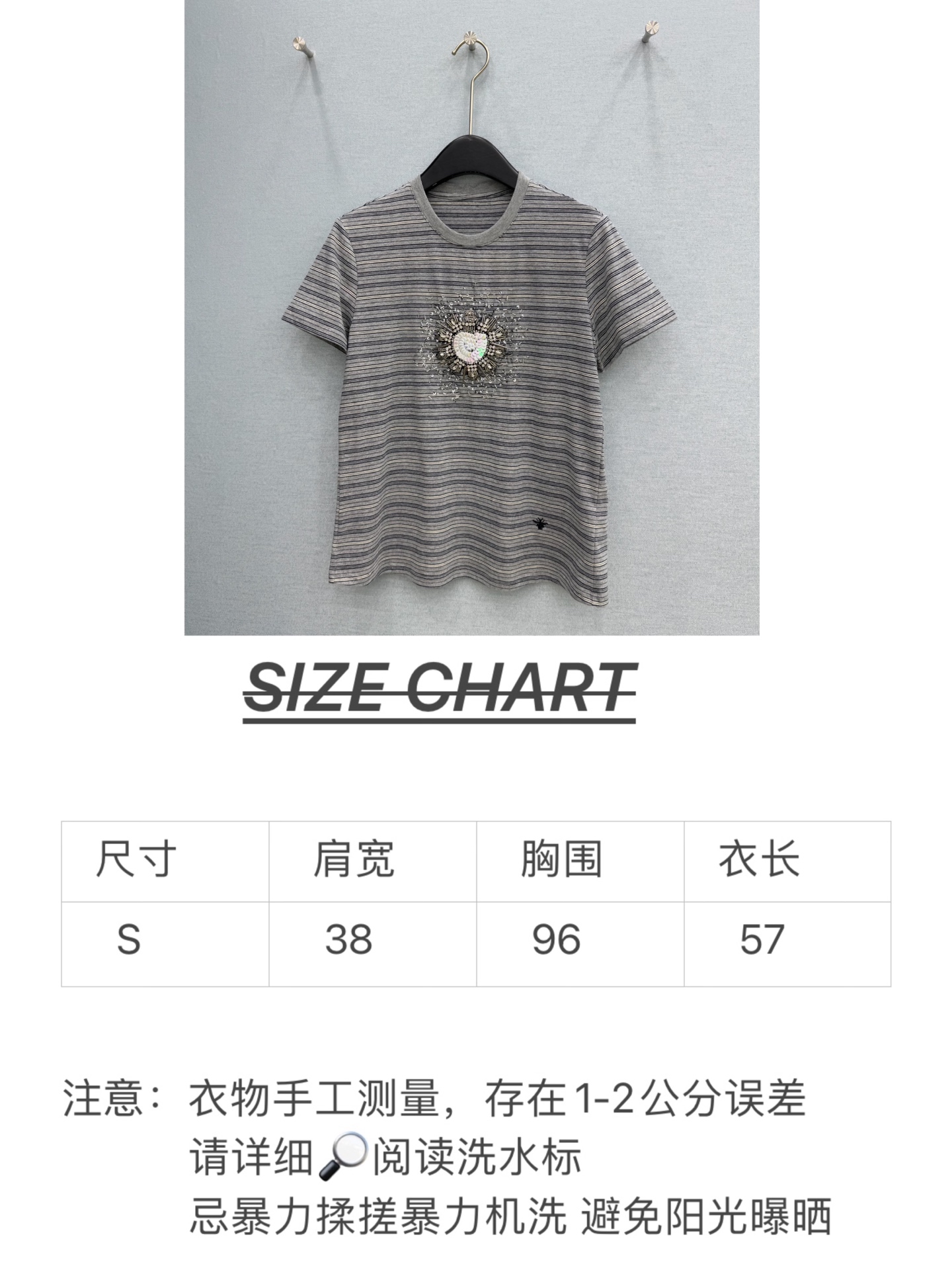 🛒𝐍𝐄𝐖 · 𝟐𝟎𝟐6/爆款现货原单品质 小众*｜精致订珠短袖T恤高订面料 亲肤透气舒适标志性字母图案低