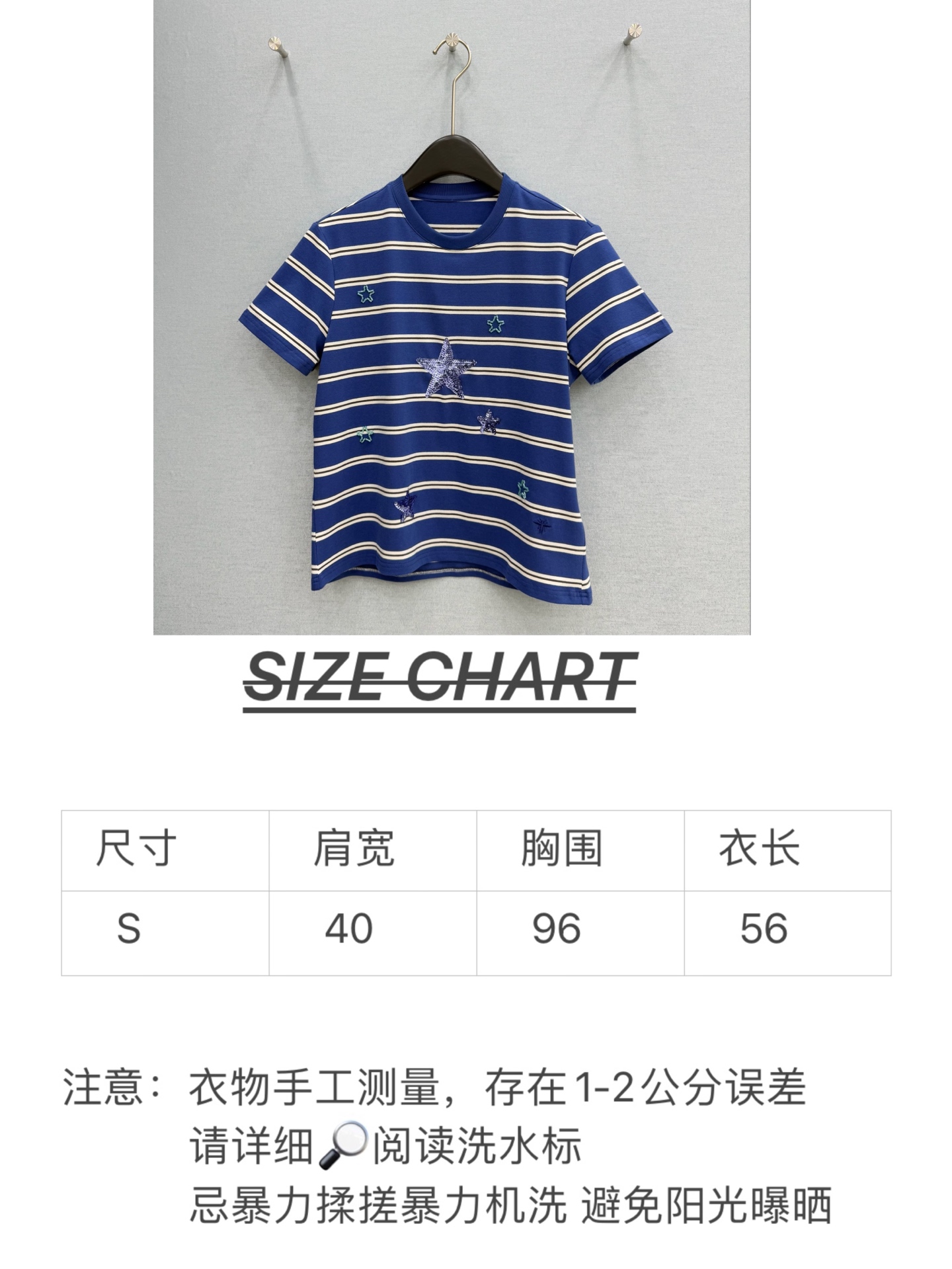 🛒𝐍𝐄𝐖 · 𝟐𝟎𝟐6/爆款现货原单品质 小众*｜精致订珠短袖T恤高订面料 亲肤透气舒适标志性字母图案低