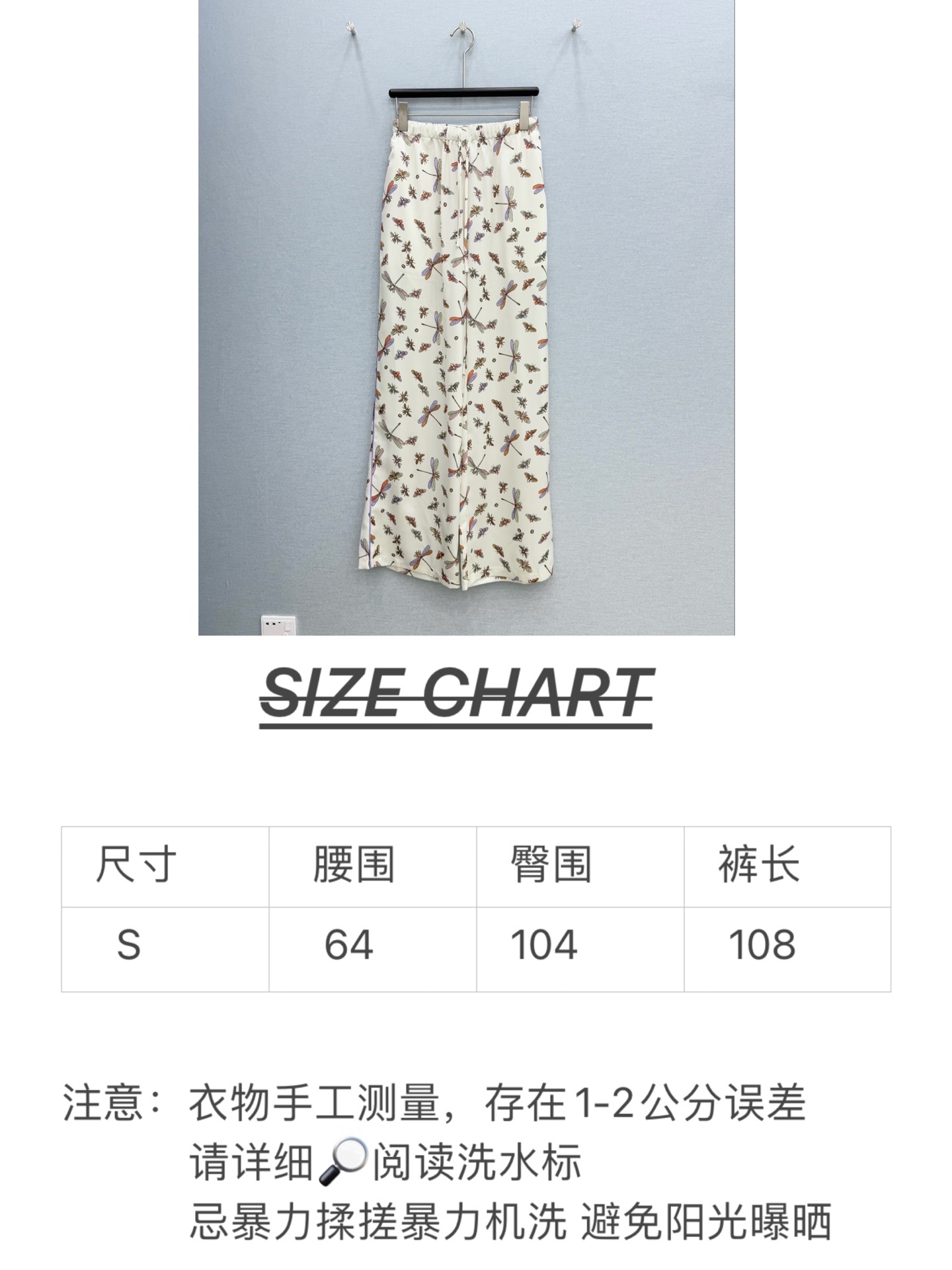 🛒𝐍𝐄𝐖 · 𝟐𝟎𝟐6/爆款现货原创 设计师｜26新款抽绳印花休闲裤颜色百搭高级 定制面料尽显高级随意感