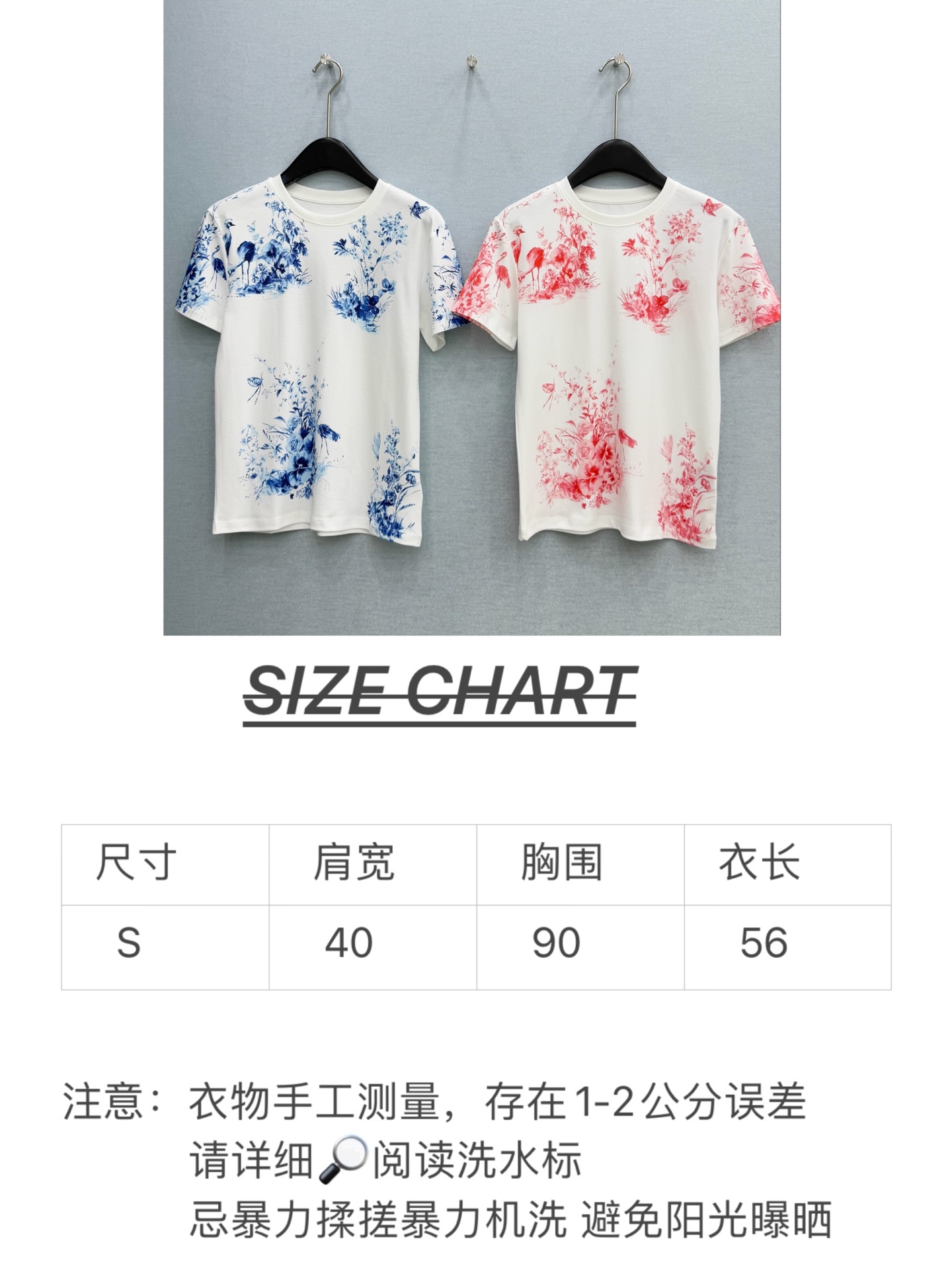 🛒𝐍𝐄𝐖 · 𝟐𝟎𝟐6/爆款现货原单品质 Dio*｜26新品满印短袖T恤精致版型上身巨显瘦！定制最新工艺