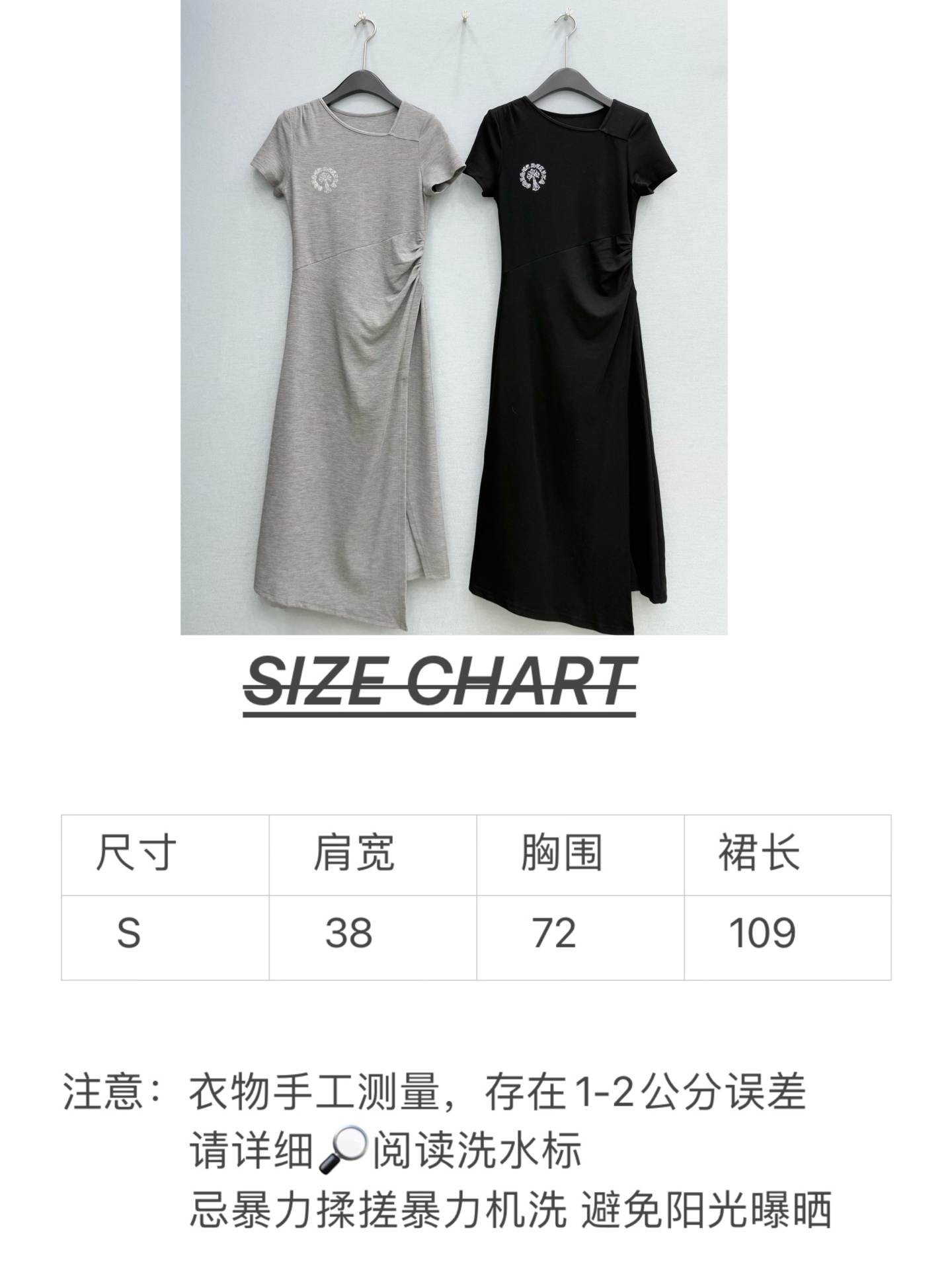 🛒𝐍𝐄𝐖 · 𝟐𝟎𝟐6/爆款现货原单品质 克罗星｜订制最新烫钻赫本风短袖褶皱收腰连衣裙巨凸显气质的一款单