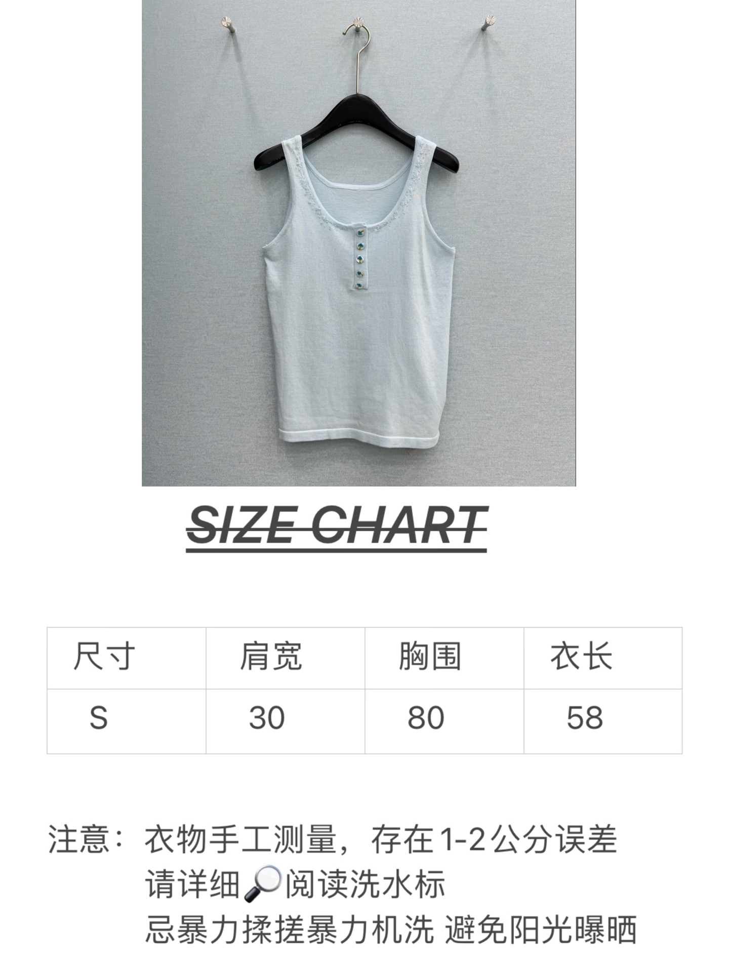 🛒𝐍𝐄𝐖 · 𝟐𝟎𝟐6/爆款现货设计师 原创｜2026新款重工订珠针织背心千金风穿搭订制纽扣 手工订珠设