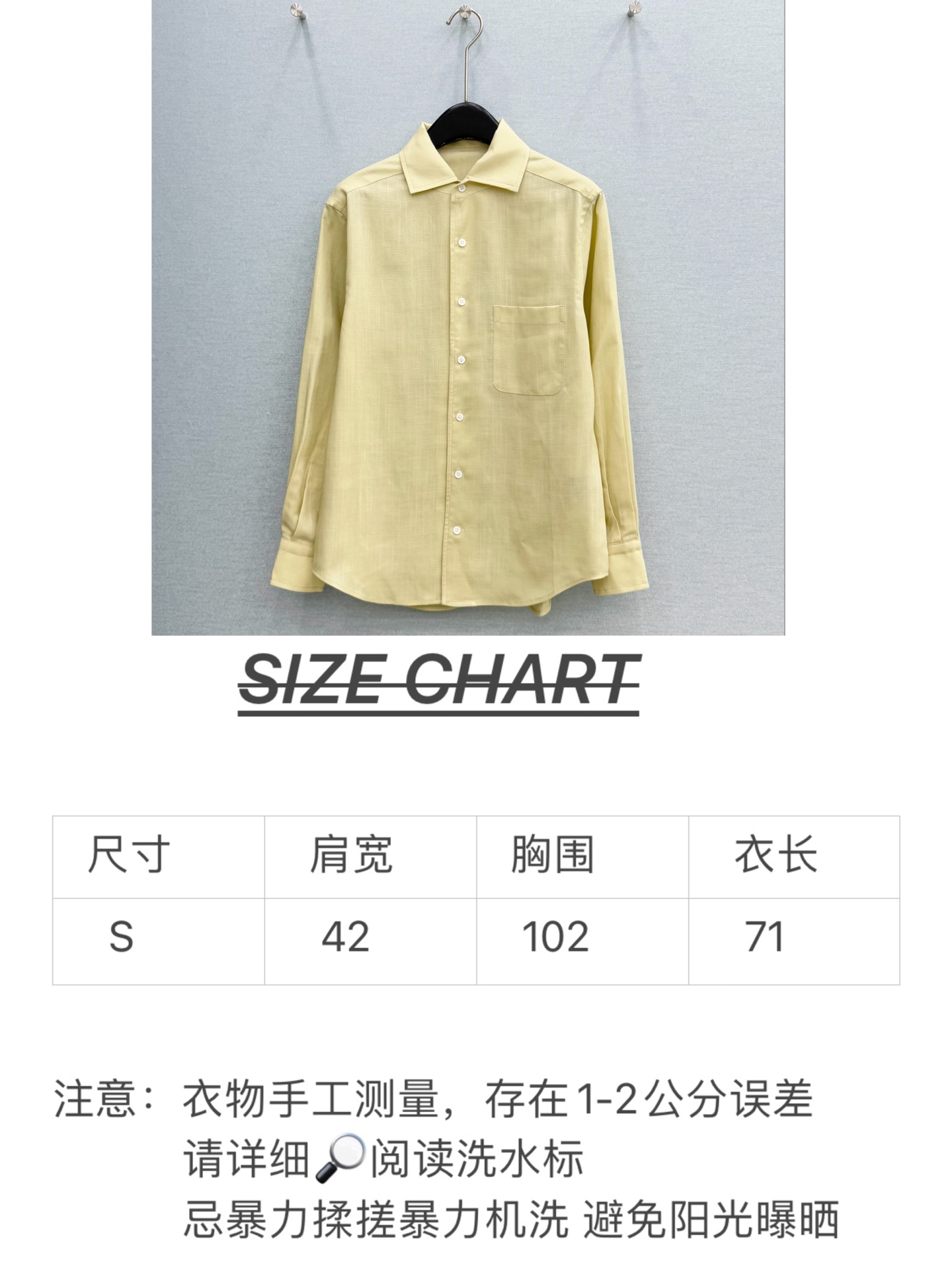 26春夏新品 亚麻贝壳扣衬衫面料:100%亚麻 亲肤不扎，垂坠抗皱； 经典André宽翻领，利落又松弛；