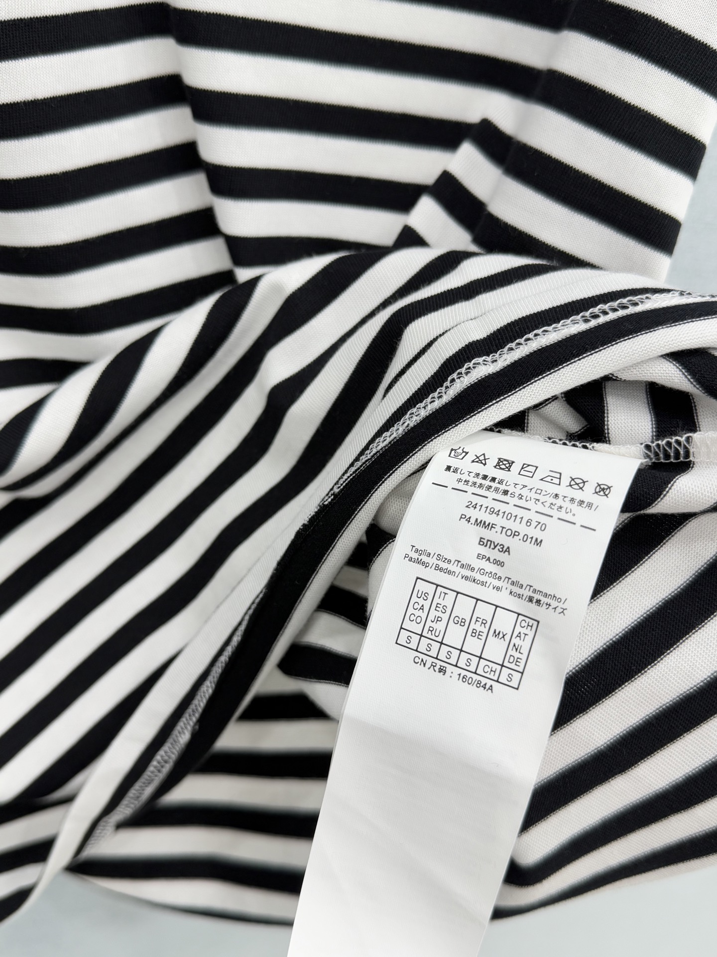 🛒𝐍𝐄𝐖 · 𝟐𝟎𝟐6/爆款现货原单品质 Max*｜精致刺绣短袖条纹T恤高订面料 亲肤透气舒适标志性字母