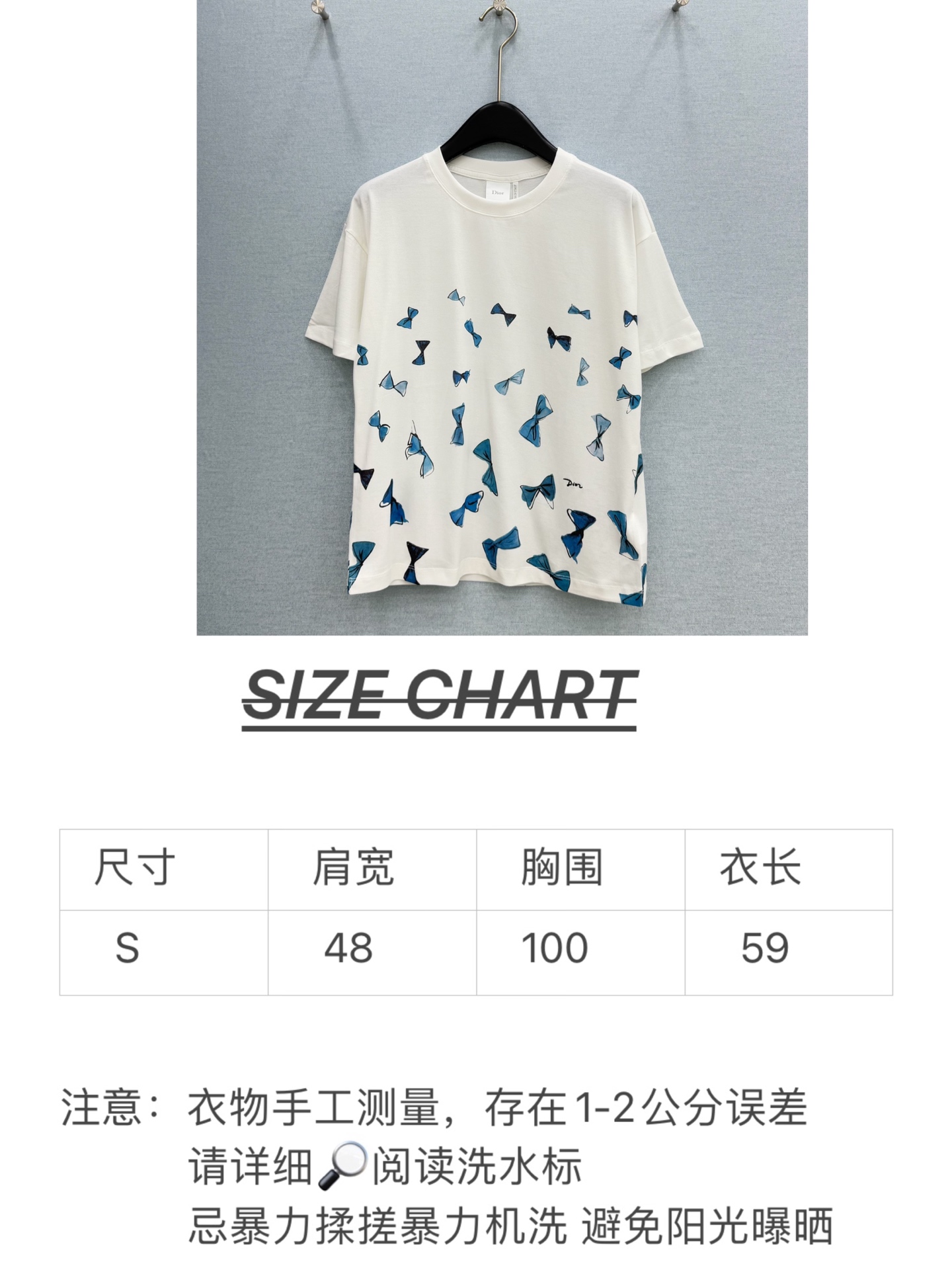 🛒𝐍𝐄𝐖 · 𝟐𝟎𝟐6/爆款现货原单品质 Dio*｜精致刺绣印花短袖条纹T恤高订面料 亲肤透气舒适标志性