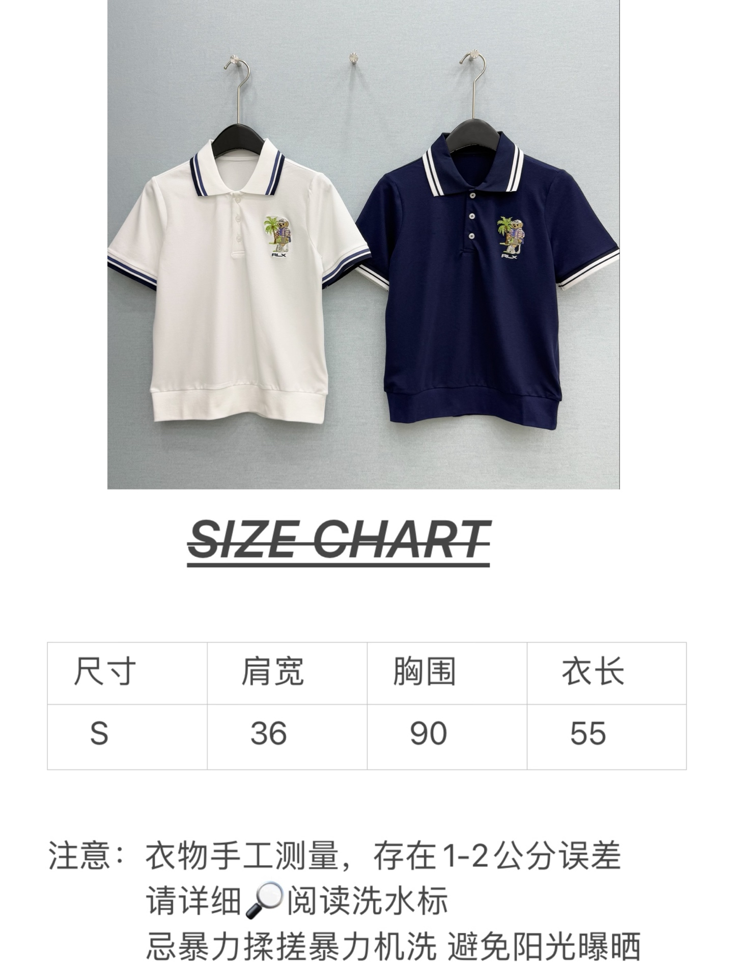 🛒𝐍𝐄𝐖 · 𝟐𝟎𝟐6/爆款现货原单品质 Pol*｜精致立体刺绣短袖poloT恤高订面料 亲肤透气舒适标