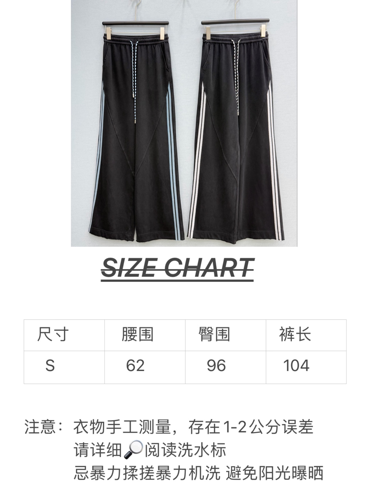 🛒𝐍𝐄𝐖 · 𝟐𝟎𝟐5/爆款现货设计师 原创｜松紧腰抽绳运动休闲裤定制面料，日常穿搭 高级的调调又A又飒